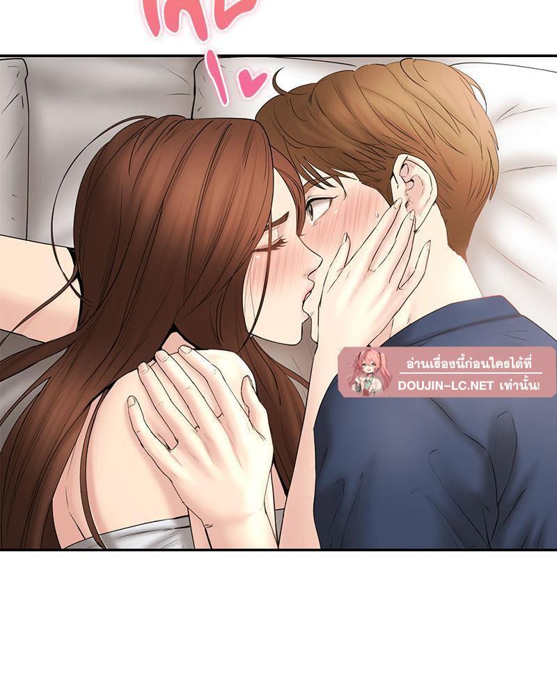 Doujin-Lc- อ่าน โดจิน มังฮวา เกาหลี ญี่ปุ่น จีน แปลไทย In Search of Love ตอนที่ 1 2 3 4 5 6 7 8 9 10 11 12 13 14 ฟรี ไม่มีโฆษณา อ่าน โดจิน Manhwa เกาหลี ญี่ปุ่น จีน เรามีครบ คัดมาให้เน้นๆ โดจิน 18+ รับประกันความฟินโดย  Doujin Lc
