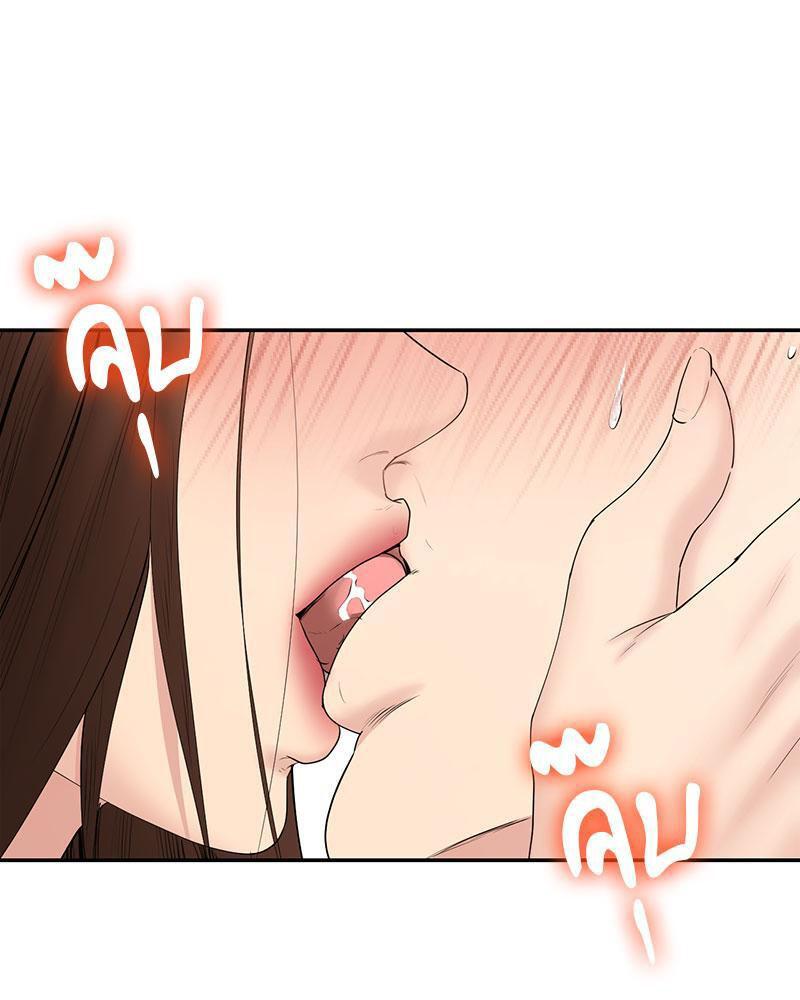 Doujin-Lc- อ่าน โดจิน มังฮวา เกาหลี ญี่ปุ่น จีน แปลไทย In Search of Love ตอนที่ 1 2 3 4 5 6 7 8 9 10 11 12 13 14 ฟรี ไม่มีโฆษณา อ่าน โดจิน Manhwa เกาหลี ญี่ปุ่น จีน เรามีครบ คัดมาให้เน้นๆ โดจิน 18+ รับประกันความฟินโดย  Doujin Lc