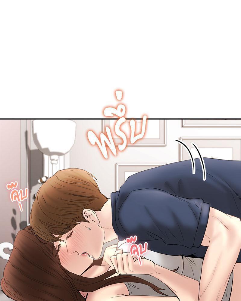 Doujin-Lc- อ่าน โดจิน มังฮวา เกาหลี ญี่ปุ่น จีน แปลไทย In Search of Love ตอนที่ 1 2 3 4 5 6 7 8 9 10 11 12 13 14 ฟรี ไม่มีโฆษณา อ่าน โดจิน Manhwa เกาหลี ญี่ปุ่น จีน เรามีครบ คัดมาให้เน้นๆ โดจิน 18+ รับประกันความฟินโดย  Doujin Lc