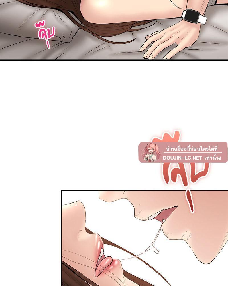 Doujin-Lc- อ่าน โดจิน มังฮวา เกาหลี ญี่ปุ่น จีน แปลไทย In Search of Love ตอนที่ 1 2 3 4 5 6 7 8 9 10 11 12 13 14 ฟรี ไม่มีโฆษณา อ่าน โดจิน Manhwa เกาหลี ญี่ปุ่น จีน เรามีครบ คัดมาให้เน้นๆ โดจิน 18+ รับประกันความฟินโดย  Doujin Lc