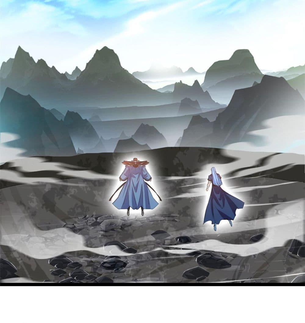 Manga-lc-com อ่านมังงะ อ่านการ์ตูน ออนไลน์ ฟรี Peerless Ancient ตำนานปรัมปราไร้เทียมทาน ตอนที่ 1 2 3 4 5 6 7 8 9 10 11 12 13 14 ฟรี ไม่มีโฆษณา Manga-lc - อ่าน มังงะ อ่าน การ์ตูน ออนไลน์ อ่านมังงะ ฟรี