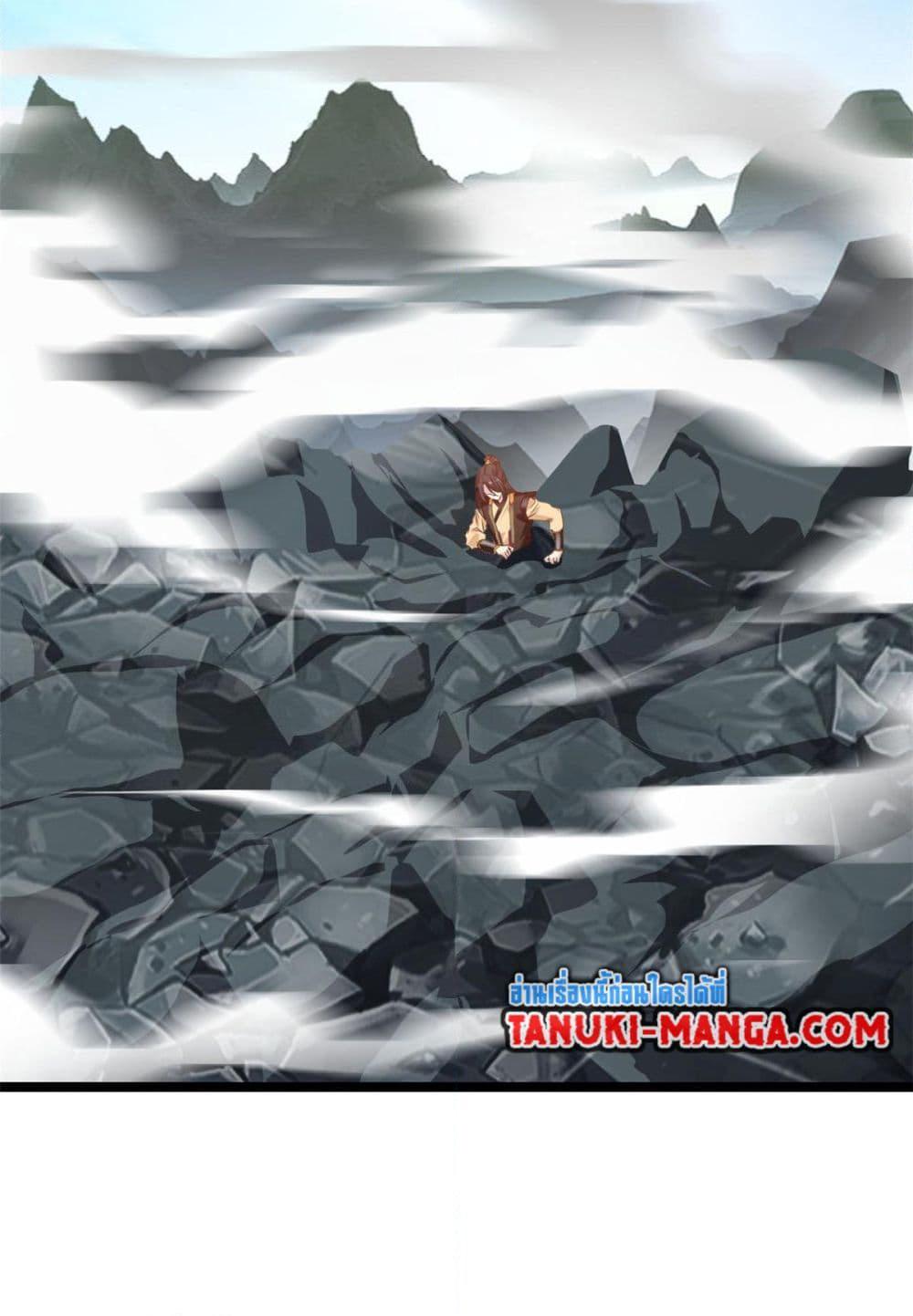 Manga-lc-com อ่านมังงะ อ่านการ์ตูน ออนไลน์ ฟรี Peerless Ancient ตำนานปรัมปราไร้เทียมทาน ตอนที่ 1 2 3 4 5 6 7 8 9 10 11 12 13 14 ฟรี ไม่มีโฆษณา Manga-lc - อ่าน มังงะ อ่าน การ์ตูน ออนไลน์ อ่านมังงะ ฟรี