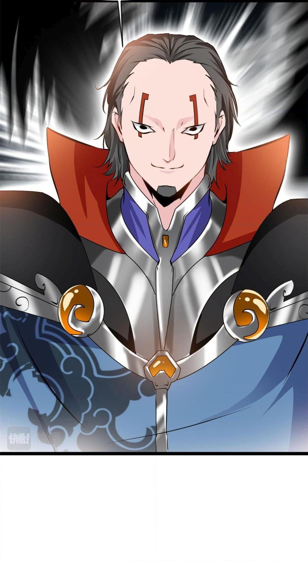 Manga-lc-com อ่านมังงะ อ่านการ์ตูน ออนไลน์ ฟรี Peerless Ancient ตำนานปรัมปราไร้เทียมทาน ตอนที่ 1 2 3 4 5 6 7 8 9 10 11 12 13 14 ฟรี ไม่มีโฆษณา Manga-lc - อ่าน มังงะ อ่าน การ์ตูน ออนไลน์ อ่านมังงะ ฟรี
