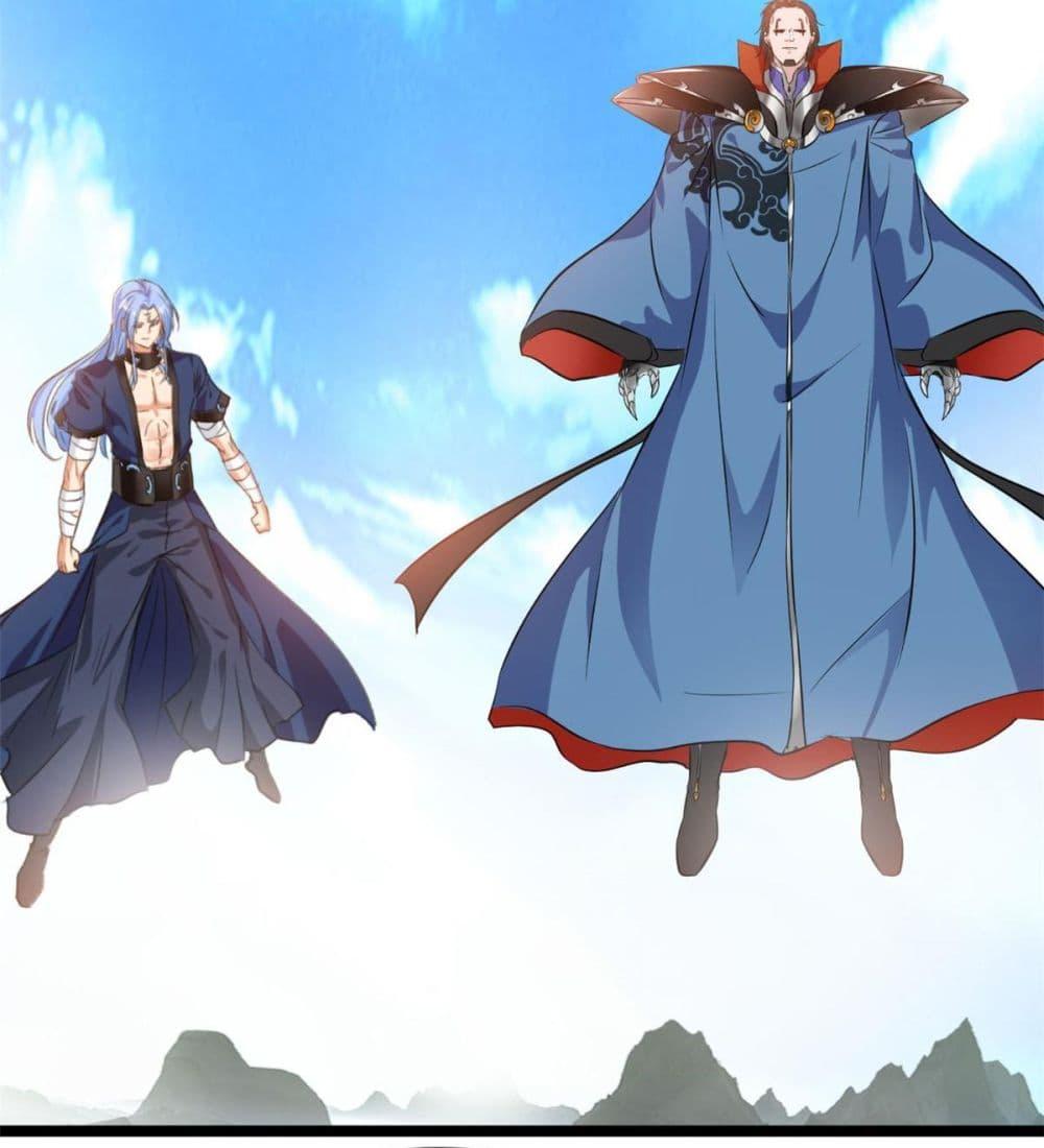 Manga-lc-com อ่านมังงะ อ่านการ์ตูน ออนไลน์ ฟรี Peerless Ancient ตำนานปรัมปราไร้เทียมทาน ตอนที่ 1 2 3 4 5 6 7 8 9 10 11 12 13 14 ฟรี ไม่มีโฆษณา Manga-lc - อ่าน มังงะ อ่าน การ์ตูน ออนไลน์ อ่านมังงะ ฟรี