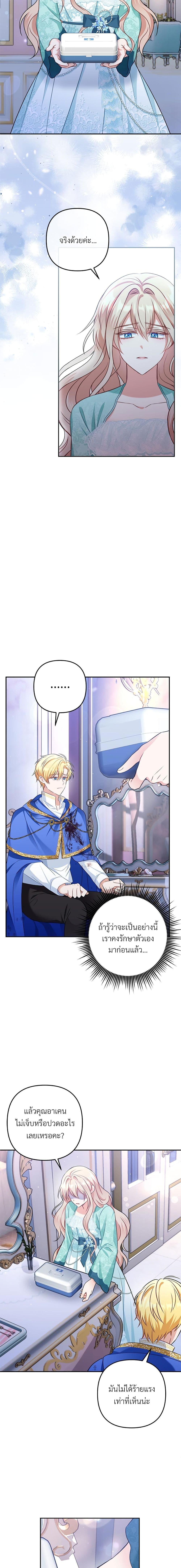 Manga-lc-com อ่านมังงะ อ่านการ์ตูน ออนไลน์ ฟรี I’m Living With My Mother-In-Law! ตอนที่ 1 2 3 4 5 6 7 8 9 10 11 12 13 14 ฟรี ไม่มีโฆษณา Manga-lc - อ่าน มังงะ อ่าน การ์ตูน ออนไลน์ อ่านมังงะ ฟรี