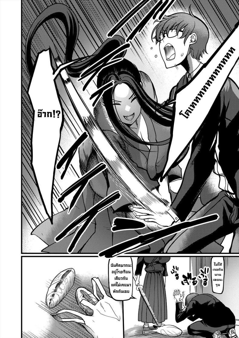 Doujin-Lc- อ่าน โดจิน มังฮวา เกาหลี ญี่ปุ่น จีน แปลไทย สุดท้ายได้เป็นเด็กชมรมเคนโด้ [Remu] Pashirare Kendoubu ~Onee-san no Shigoki~ Being Made the Errand Boy of The Kendo Club ~ My Onee-san Wears Me Down ตอนที่ 1 2 3 4 5 6 7 8 9 10 11 12 13 14 ฟรี ไม่มีโฆษณา อ่าน โดจิน Manhwa เกาหลี ญี่ปุ่น จีน เรามีครบ คัดมาให้เน้นๆ โดจิน 18+ รับประกันความฟินโดย  Doujin Lc