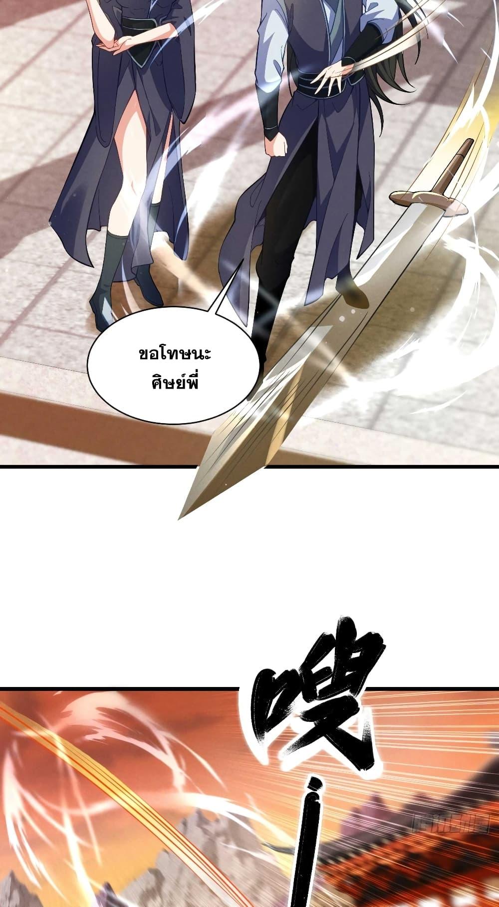 Manga-lc-com อ่านมังงะ อ่านการ์ตูน ออนไลน์ ฟรี My Wife is a Heavenly Big Shot ตอนที่ 1 2 3 4 5 6 7 8 9 10 11 12 13 14 ฟรี ไม่มีโฆษณา Manga-lc - อ่าน มังงะ อ่าน การ์ตูน ออนไลน์ อ่านมังงะ ฟรี