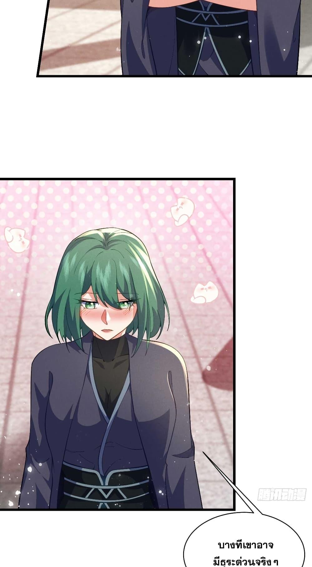 Manga-lc-com อ่านมังงะ อ่านการ์ตูน ออนไลน์ ฟรี My Wife is a Heavenly Big Shot ตอนที่ 1 2 3 4 5 6 7 8 9 10 11 12 13 14 ฟรี ไม่มีโฆษณา Manga-lc - อ่าน มังงะ อ่าน การ์ตูน ออนไลน์ อ่านมังงะ ฟรี