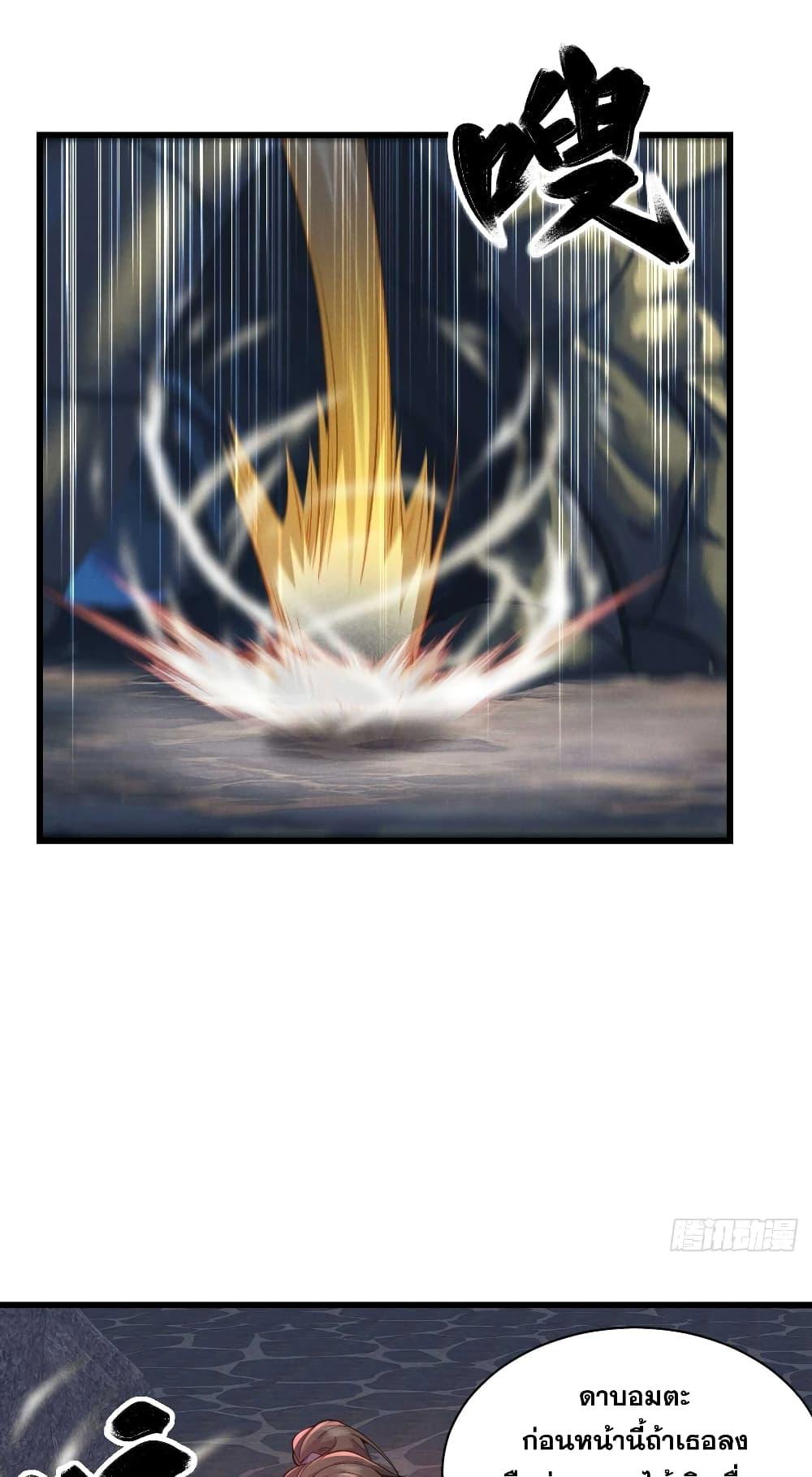 Manga-lc-com อ่านมังงะ อ่านการ์ตูน ออนไลน์ ฟรี My Wife is a Heavenly Big Shot ตอนที่ 1 2 3 4 5 6 7 8 9 10 11 12 13 14 ฟรี ไม่มีโฆษณา Manga-lc - อ่าน มังงะ อ่าน การ์ตูน ออนไลน์ อ่านมังงะ ฟรี