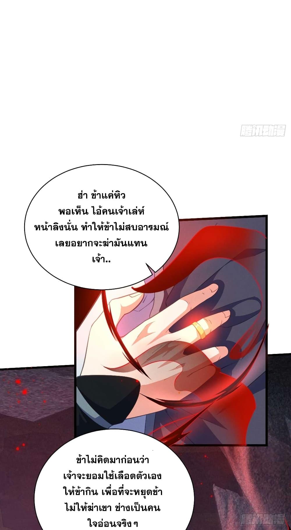 Manga-lc-com อ่านมังงะ อ่านการ์ตูน ออนไลน์ ฟรี My Wife is a Heavenly Big Shot ตอนที่ 1 2 3 4 5 6 7 8 9 10 11 12 13 14 ฟรี ไม่มีโฆษณา Manga-lc - อ่าน มังงะ อ่าน การ์ตูน ออนไลน์ อ่านมังงะ ฟรี