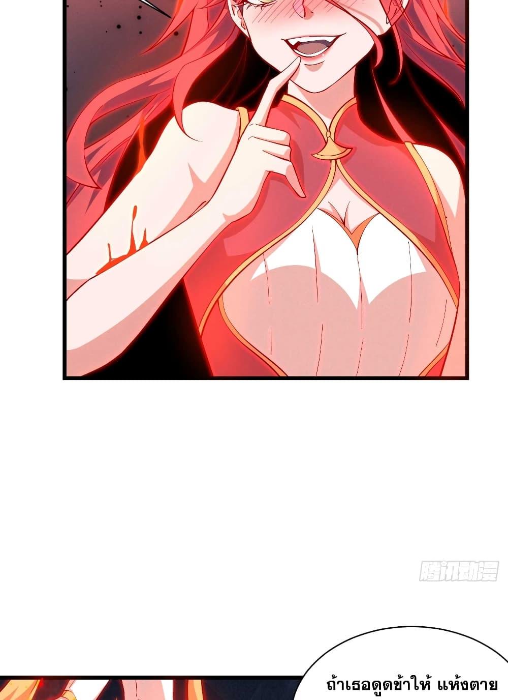 Manga-lc-com อ่านมังงะ อ่านการ์ตูน ออนไลน์ ฟรี My Wife is a Heavenly Big Shot ตอนที่ 1 2 3 4 5 6 7 8 9 10 11 12 13 14 ฟรี ไม่มีโฆษณา Manga-lc - อ่าน มังงะ อ่าน การ์ตูน ออนไลน์ อ่านมังงะ ฟรี