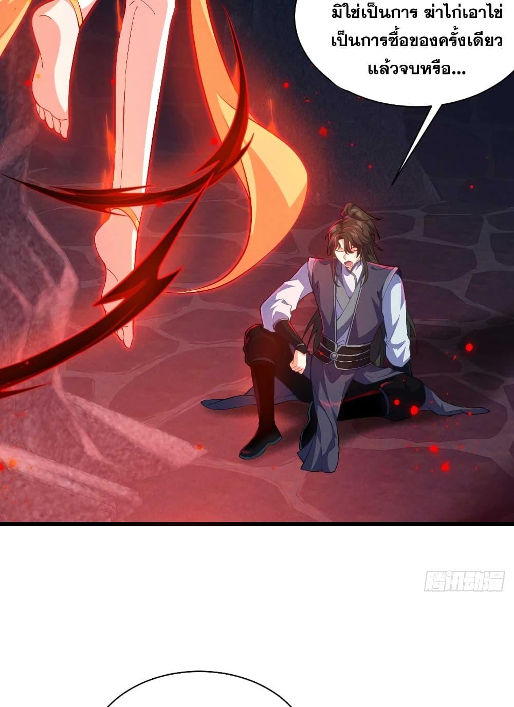 Manga-lc-com อ่านมังงะ อ่านการ์ตูน ออนไลน์ ฟรี My Wife is a Heavenly Big Shot ตอนที่ 1 2 3 4 5 6 7 8 9 10 11 12 13 14 ฟรี ไม่มีโฆษณา Manga-lc - อ่าน มังงะ อ่าน การ์ตูน ออนไลน์ อ่านมังงะ ฟรี