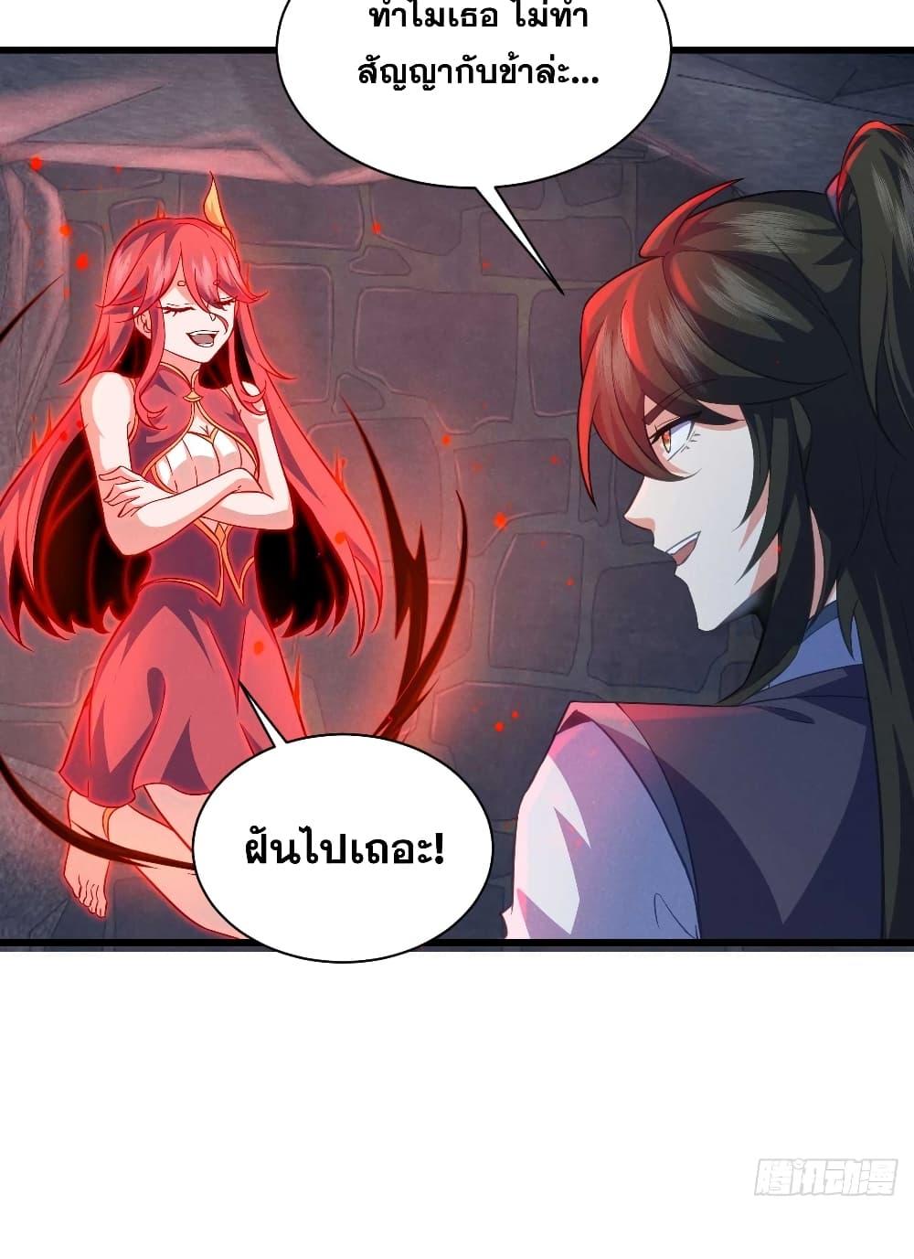 Manga-lc-com อ่านมังงะ อ่านการ์ตูน ออนไลน์ ฟรี My Wife is a Heavenly Big Shot ตอนที่ 1 2 3 4 5 6 7 8 9 10 11 12 13 14 ฟรี ไม่มีโฆษณา Manga-lc - อ่าน มังงะ อ่าน การ์ตูน ออนไลน์ อ่านมังงะ ฟรี