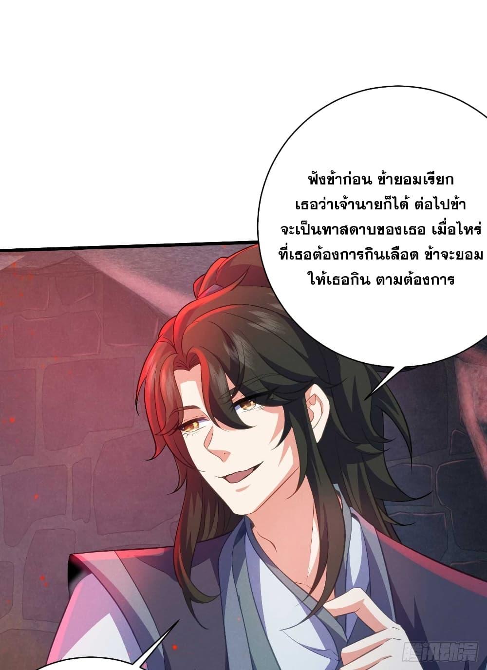 Manga-lc-com อ่านมังงะ อ่านการ์ตูน ออนไลน์ ฟรี My Wife is a Heavenly Big Shot ตอนที่ 1 2 3 4 5 6 7 8 9 10 11 12 13 14 ฟรี ไม่มีโฆษณา Manga-lc - อ่าน มังงะ อ่าน การ์ตูน ออนไลน์ อ่านมังงะ ฟรี