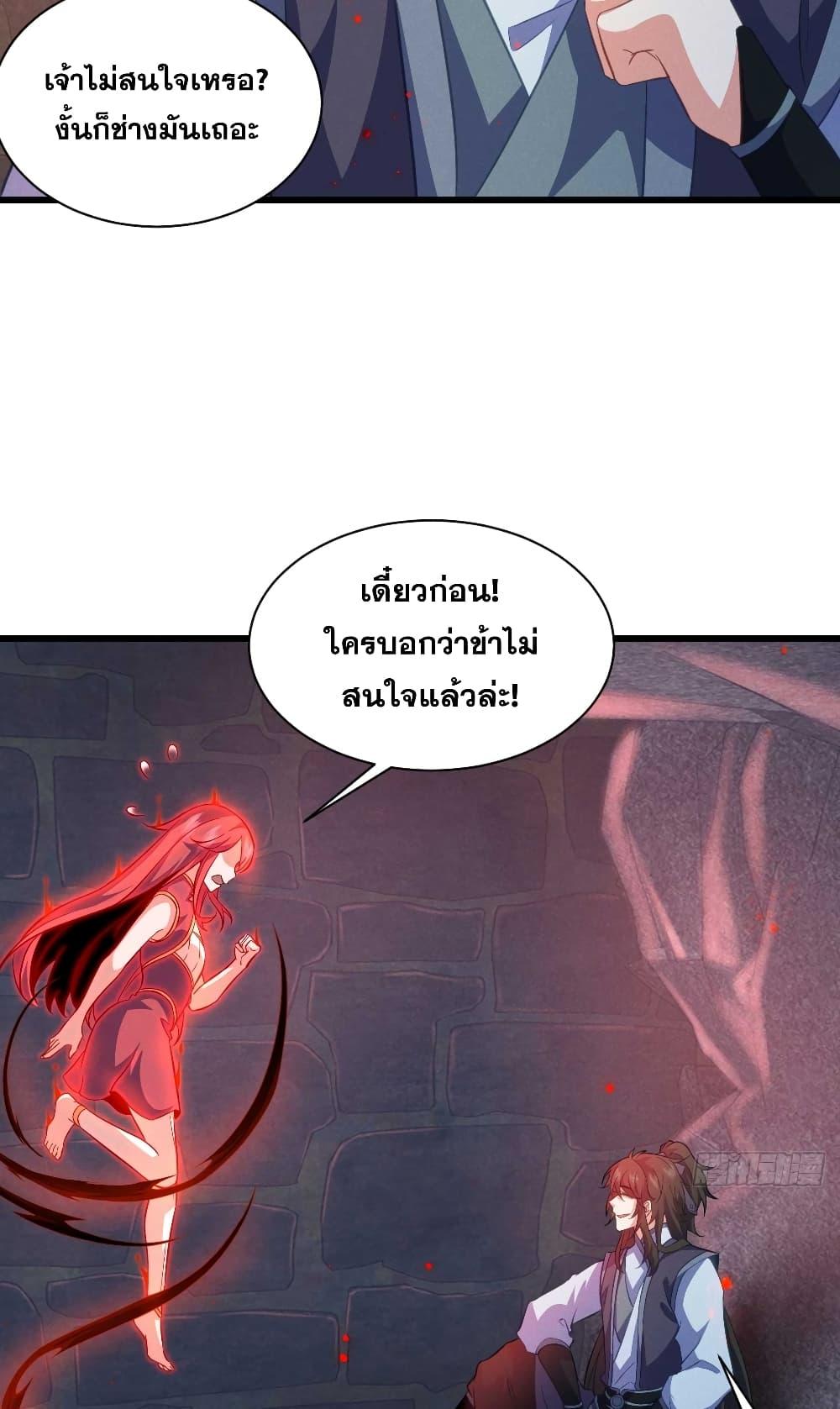 Manga-lc-com อ่านมังงะ อ่านการ์ตูน ออนไลน์ ฟรี My Wife is a Heavenly Big Shot ตอนที่ 1 2 3 4 5 6 7 8 9 10 11 12 13 14 ฟรี ไม่มีโฆษณา Manga-lc - อ่าน มังงะ อ่าน การ์ตูน ออนไลน์ อ่านมังงะ ฟรี