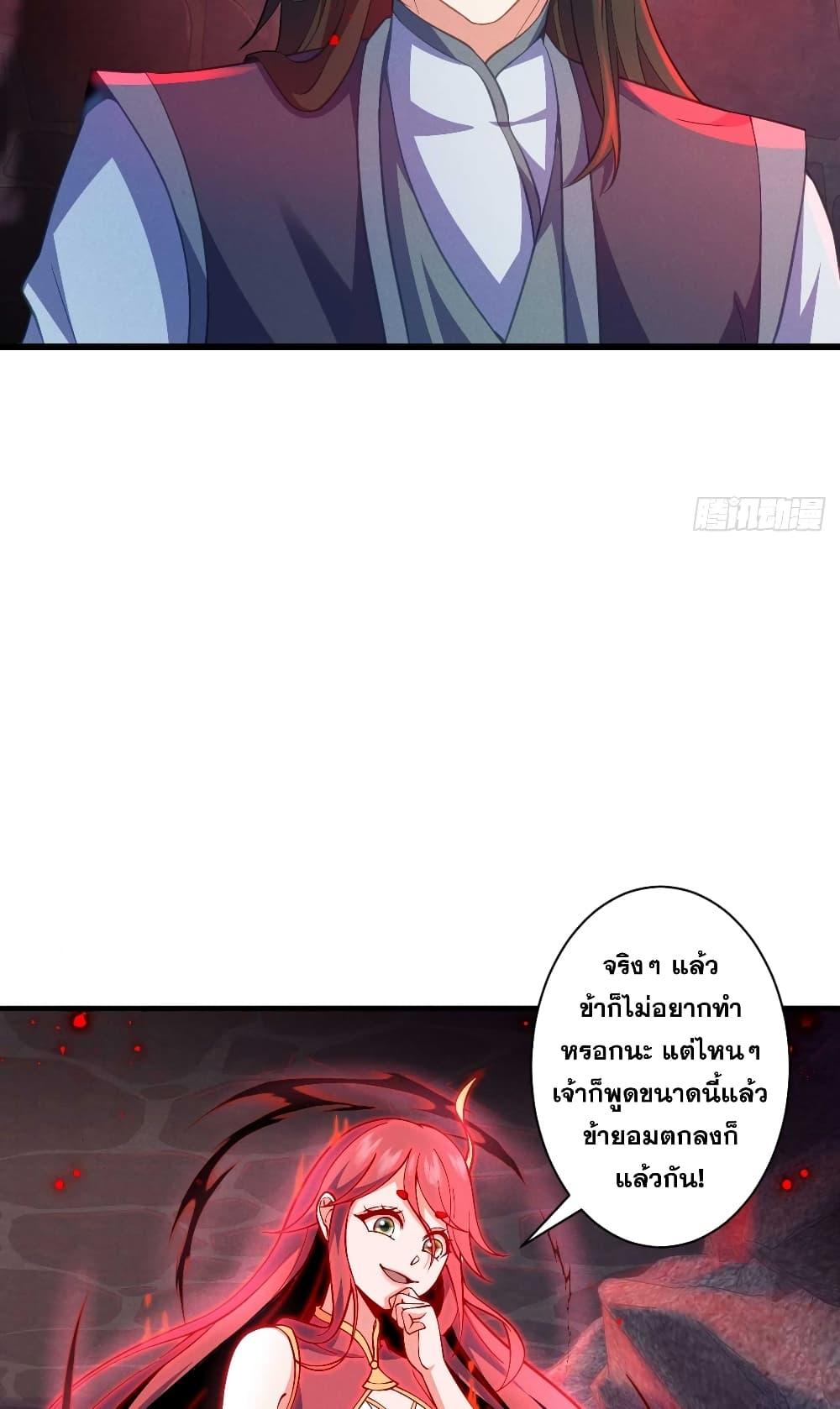 Manga-lc-com อ่านมังงะ อ่านการ์ตูน ออนไลน์ ฟรี My Wife is a Heavenly Big Shot ตอนที่ 1 2 3 4 5 6 7 8 9 10 11 12 13 14 ฟรี ไม่มีโฆษณา Manga-lc - อ่าน มังงะ อ่าน การ์ตูน ออนไลน์ อ่านมังงะ ฟรี