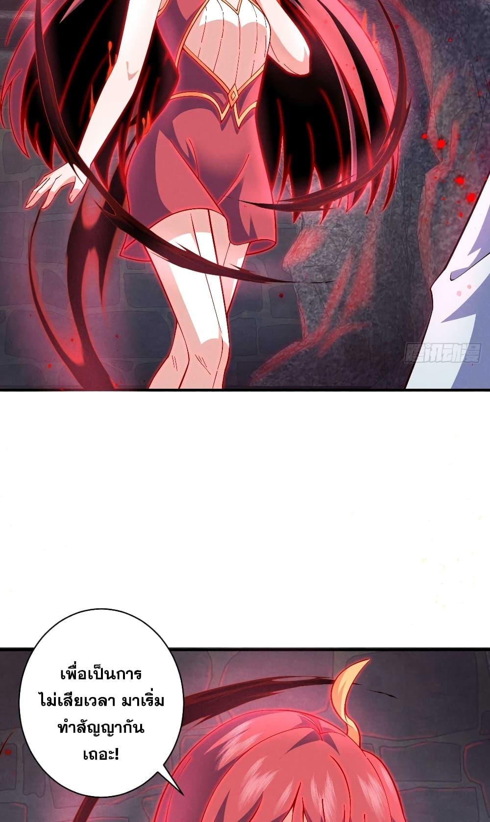 Manga-lc-com อ่านมังงะ อ่านการ์ตูน ออนไลน์ ฟรี My Wife is a Heavenly Big Shot ตอนที่ 1 2 3 4 5 6 7 8 9 10 11 12 13 14 ฟรี ไม่มีโฆษณา Manga-lc - อ่าน มังงะ อ่าน การ์ตูน ออนไลน์ อ่านมังงะ ฟรี