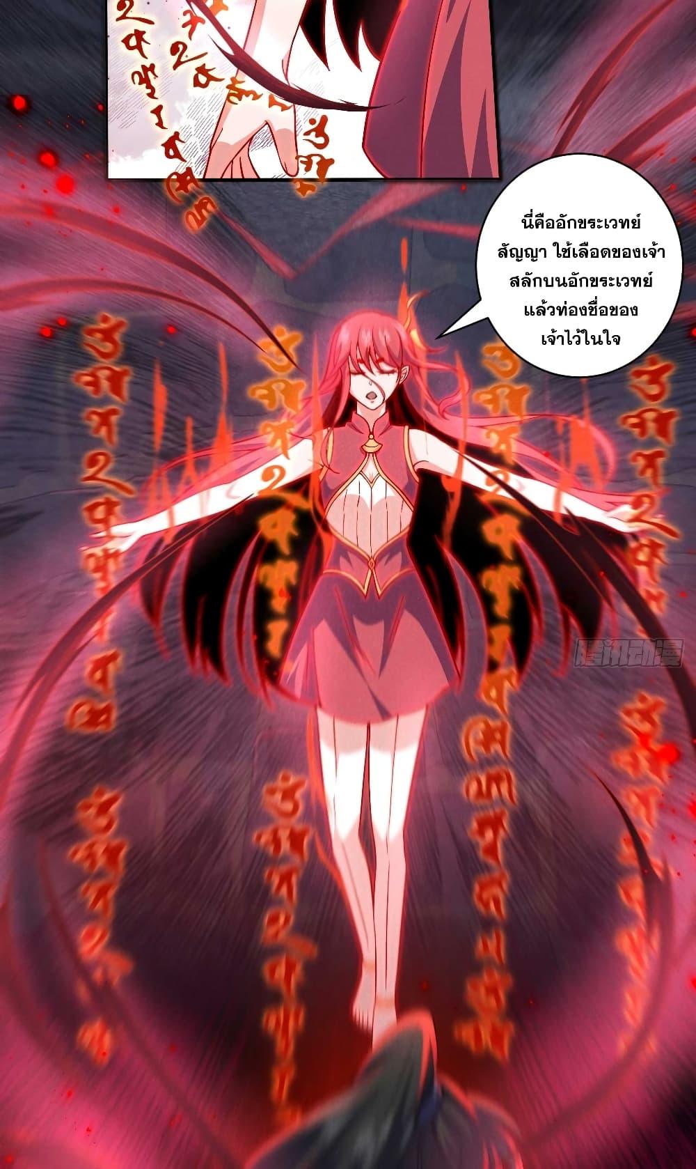 Manga-lc-com อ่านมังงะ อ่านการ์ตูน ออนไลน์ ฟรี My Wife is a Heavenly Big Shot ตอนที่ 1 2 3 4 5 6 7 8 9 10 11 12 13 14 ฟรี ไม่มีโฆษณา Manga-lc - อ่าน มังงะ อ่าน การ์ตูน ออนไลน์ อ่านมังงะ ฟรี