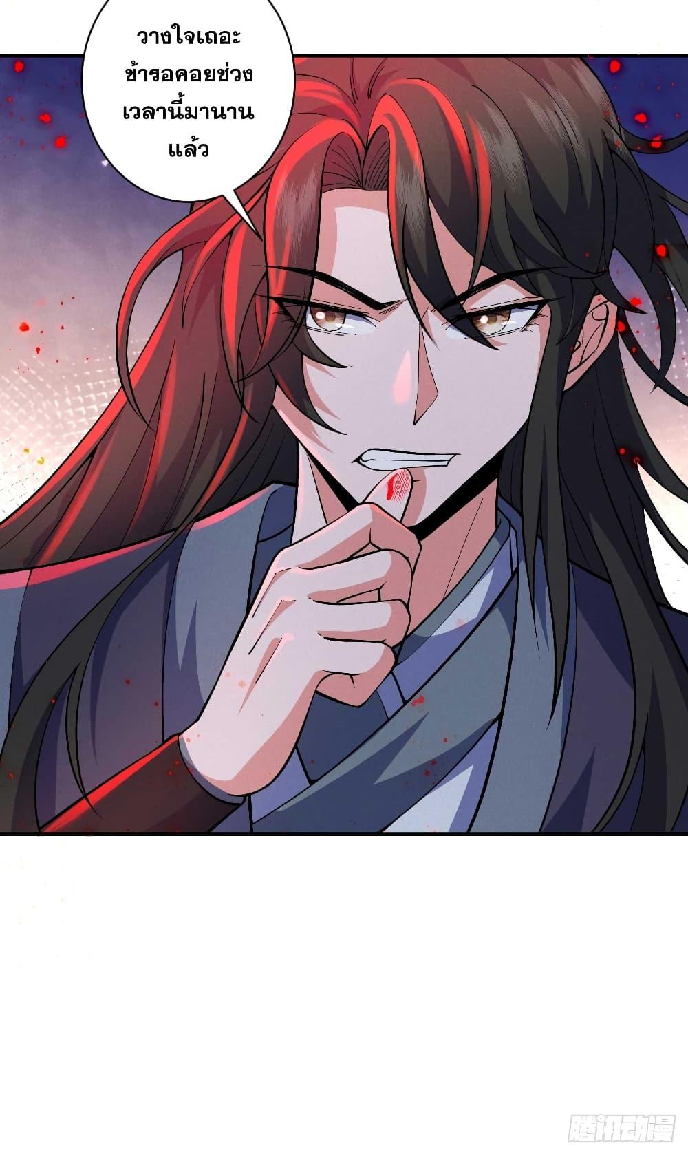 Manga-lc-com อ่านมังงะ อ่านการ์ตูน ออนไลน์ ฟรี My Wife is a Heavenly Big Shot ตอนที่ 1 2 3 4 5 6 7 8 9 10 11 12 13 14 ฟรี ไม่มีโฆษณา Manga-lc - อ่าน มังงะ อ่าน การ์ตูน ออนไลน์ อ่านมังงะ ฟรี