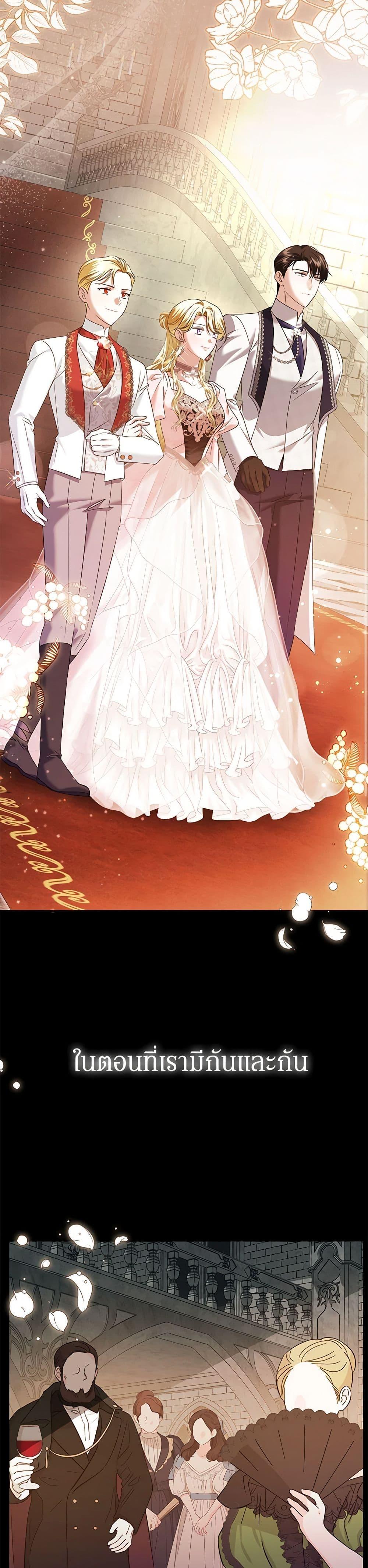 Manga-lc-com อ่านมังงะ อ่านการ์ตูน ออนไลน์ ฟรี In This Life, I Will Survive Until the End ตอนที่ 1 2 3 4 5 6 7 8 9 10 11 12 13 14 ฟรี ไม่มีโฆษณา Manga-lc - อ่าน มังงะ อ่าน การ์ตูน ออนไลน์ อ่านมังงะ ฟรี