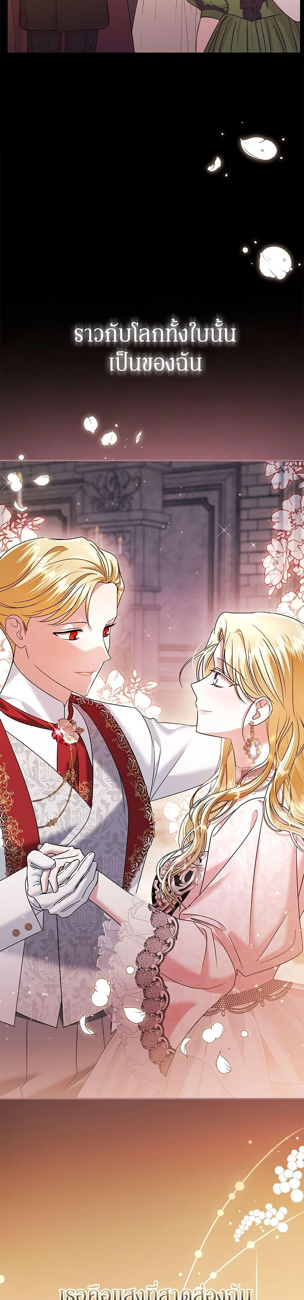 Manga-lc-com อ่านมังงะ อ่านการ์ตูน ออนไลน์ ฟรี In This Life, I Will Survive Until the End ตอนที่ 1 2 3 4 5 6 7 8 9 10 11 12 13 14 ฟรี ไม่มีโฆษณา Manga-lc - อ่าน มังงะ อ่าน การ์ตูน ออนไลน์ อ่านมังงะ ฟรี