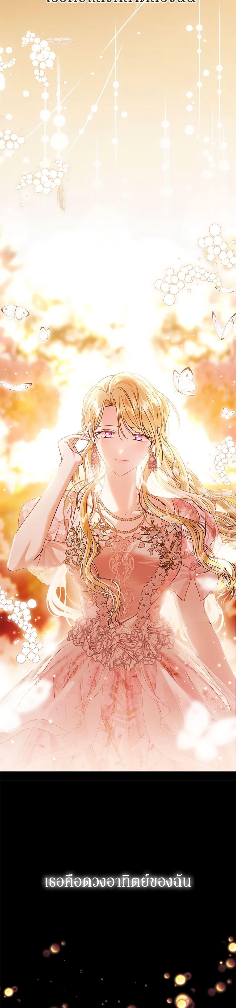 Manga-lc-com อ่านมังงะ อ่านการ์ตูน ออนไลน์ ฟรี In This Life, I Will Survive Until the End ตอนที่ 1 2 3 4 5 6 7 8 9 10 11 12 13 14 ฟรี ไม่มีโฆษณา Manga-lc - อ่าน มังงะ อ่าน การ์ตูน ออนไลน์ อ่านมังงะ ฟรี