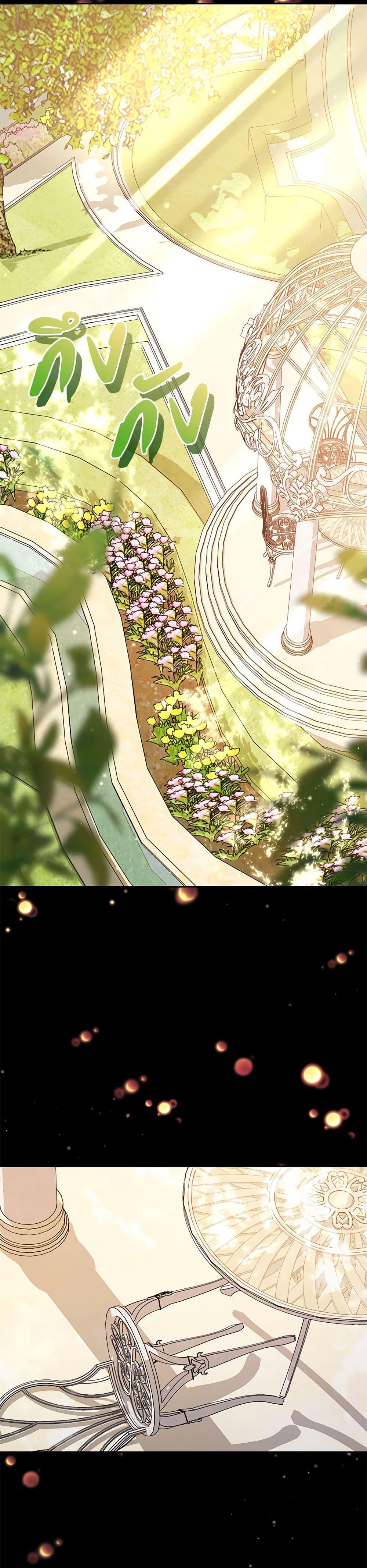 Manga-lc-com อ่านมังงะ อ่านการ์ตูน ออนไลน์ ฟรี In This Life, I Will Survive Until the End ตอนที่ 1 2 3 4 5 6 7 8 9 10 11 12 13 14 ฟรี ไม่มีโฆษณา Manga-lc - อ่าน มังงะ อ่าน การ์ตูน ออนไลน์ อ่านมังงะ ฟรี