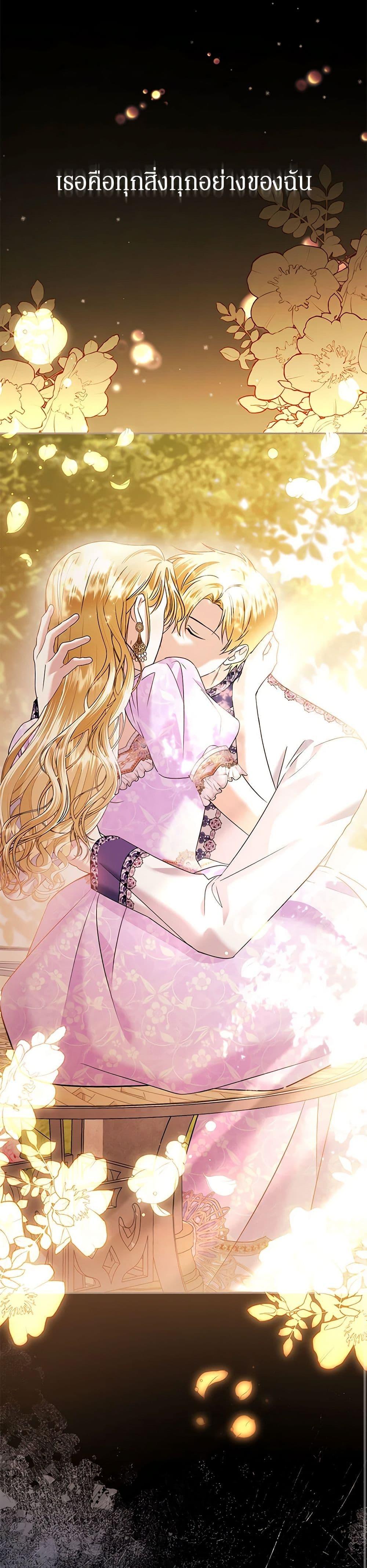 Manga-lc-com อ่านมังงะ อ่านการ์ตูน ออนไลน์ ฟรี In This Life, I Will Survive Until the End ตอนที่ 1 2 3 4 5 6 7 8 9 10 11 12 13 14 ฟรี ไม่มีโฆษณา Manga-lc - อ่าน มังงะ อ่าน การ์ตูน ออนไลน์ อ่านมังงะ ฟรี