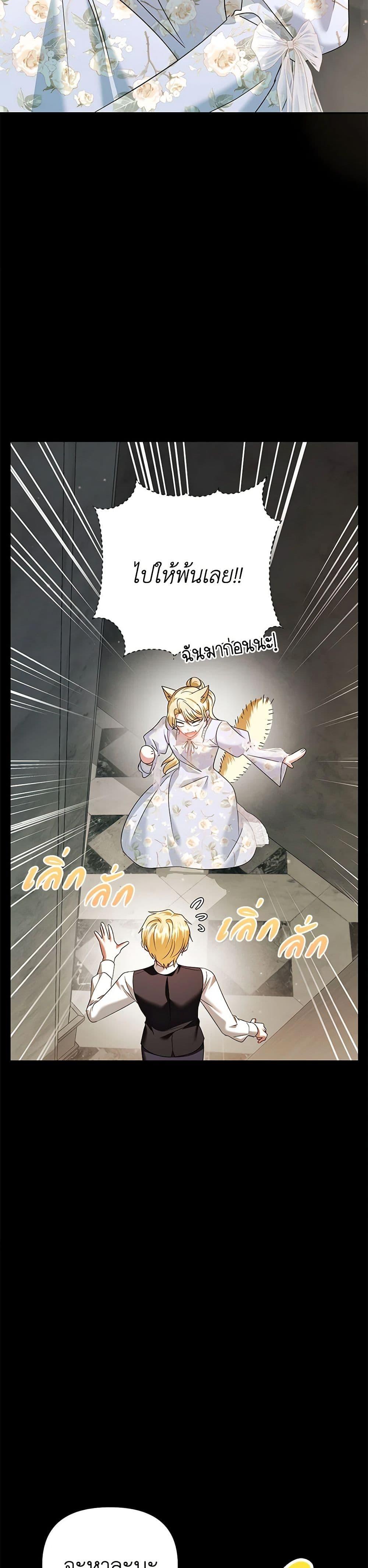 Manga-lc-com อ่านมังงะ อ่านการ์ตูน ออนไลน์ ฟรี In This Life, I Will Survive Until the End ตอนที่ 1 2 3 4 5 6 7 8 9 10 11 12 13 14 ฟรี ไม่มีโฆษณา Manga-lc - อ่าน มังงะ อ่าน การ์ตูน ออนไลน์ อ่านมังงะ ฟรี