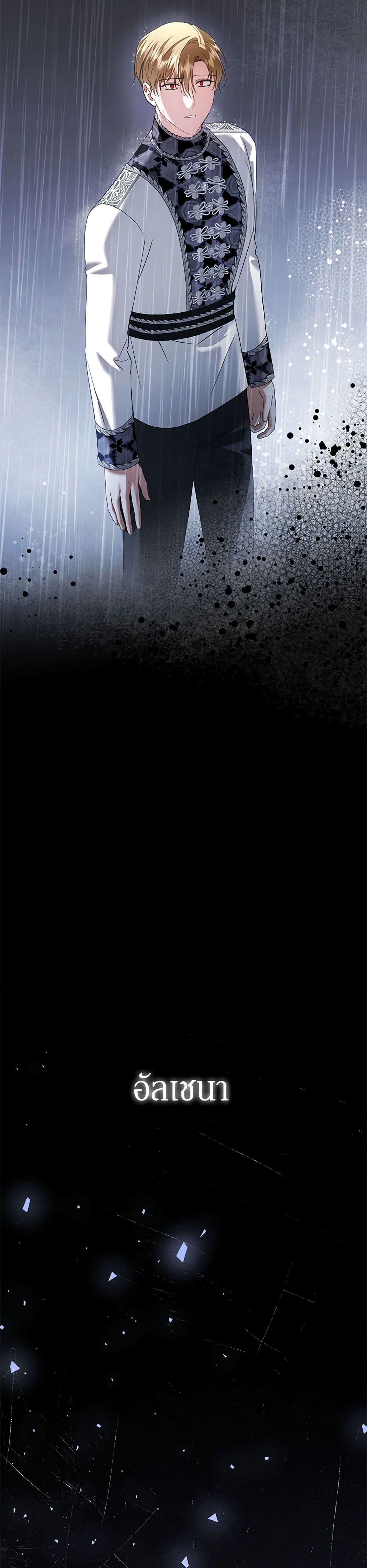 Manga-lc-com อ่านมังงะ อ่านการ์ตูน ออนไลน์ ฟรี In This Life, I Will Survive Until the End ตอนที่ 1 2 3 4 5 6 7 8 9 10 11 12 13 14 ฟรี ไม่มีโฆษณา Manga-lc - อ่าน มังงะ อ่าน การ์ตูน ออนไลน์ อ่านมังงะ ฟรี