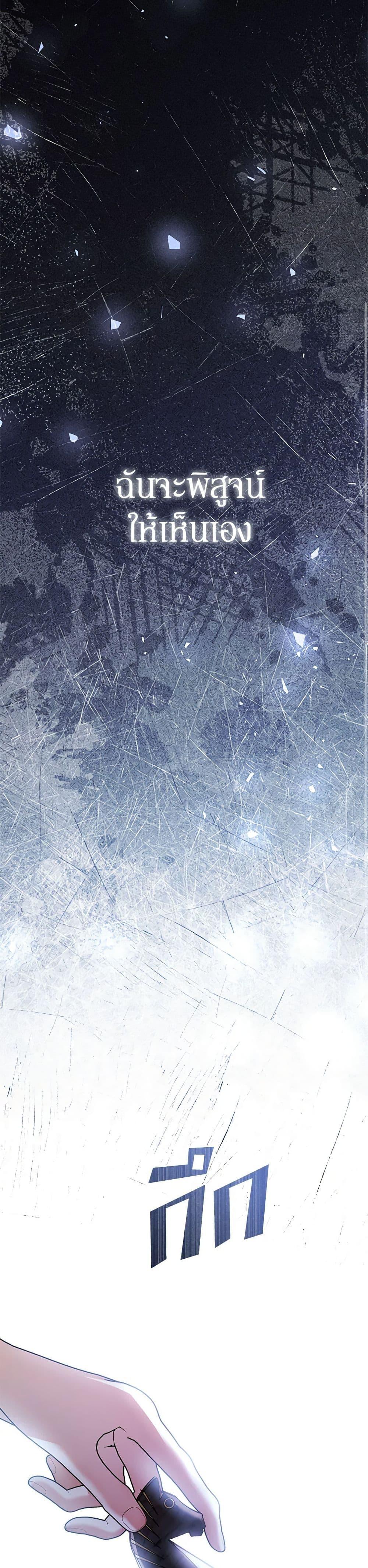 Manga-lc-com อ่านมังงะ อ่านการ์ตูน ออนไลน์ ฟรี In This Life, I Will Survive Until the End ตอนที่ 1 2 3 4 5 6 7 8 9 10 11 12 13 14 ฟรี ไม่มีโฆษณา Manga-lc - อ่าน มังงะ อ่าน การ์ตูน ออนไลน์ อ่านมังงะ ฟรี