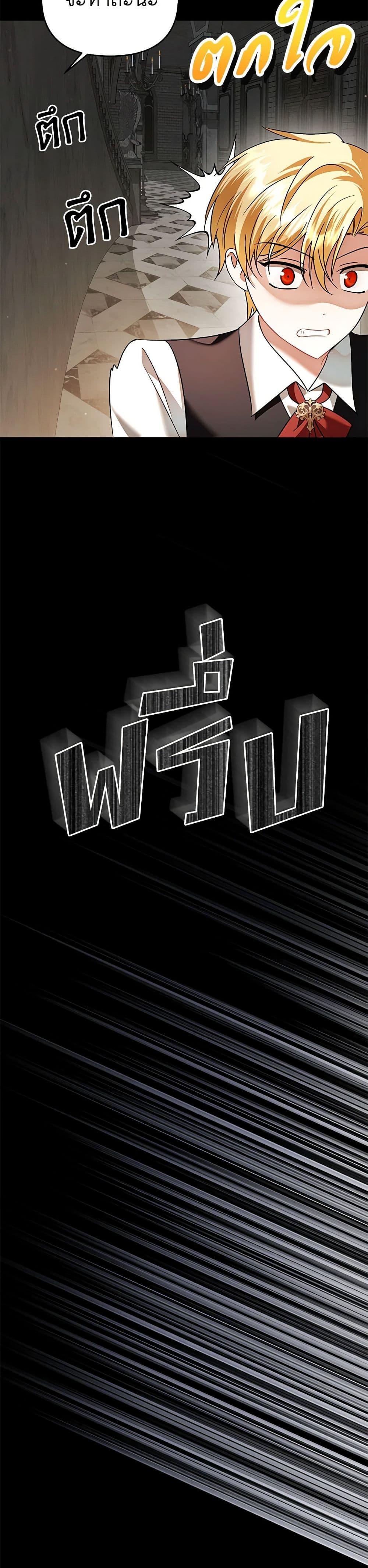 Manga-lc-com อ่านมังงะ อ่านการ์ตูน ออนไลน์ ฟรี In This Life, I Will Survive Until the End ตอนที่ 1 2 3 4 5 6 7 8 9 10 11 12 13 14 ฟรี ไม่มีโฆษณา Manga-lc - อ่าน มังงะ อ่าน การ์ตูน ออนไลน์ อ่านมังงะ ฟรี