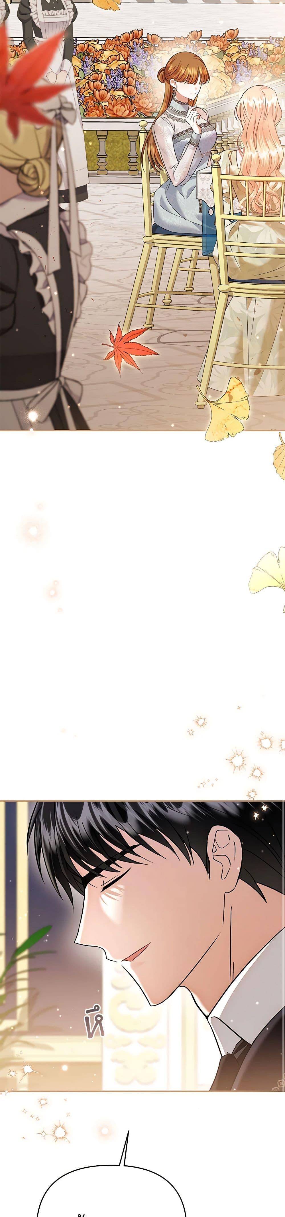 Manga-lc-com อ่านมังงะ อ่านการ์ตูน ออนไลน์ ฟรี In This Life, I Will Survive Until the End ตอนที่ 1 2 3 4 5 6 7 8 9 10 11 12 13 14 ฟรี ไม่มีโฆษณา Manga-lc - อ่าน มังงะ อ่าน การ์ตูน ออนไลน์ อ่านมังงะ ฟรี