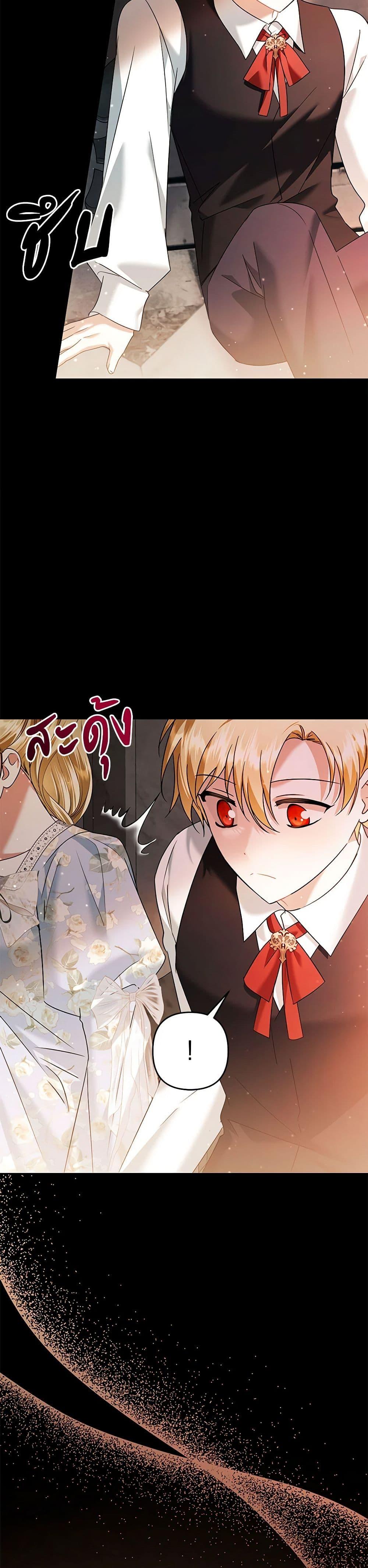 Manga-lc-com อ่านมังงะ อ่านการ์ตูน ออนไลน์ ฟรี In This Life, I Will Survive Until the End ตอนที่ 1 2 3 4 5 6 7 8 9 10 11 12 13 14 ฟรี ไม่มีโฆษณา Manga-lc - อ่าน มังงะ อ่าน การ์ตูน ออนไลน์ อ่านมังงะ ฟรี
