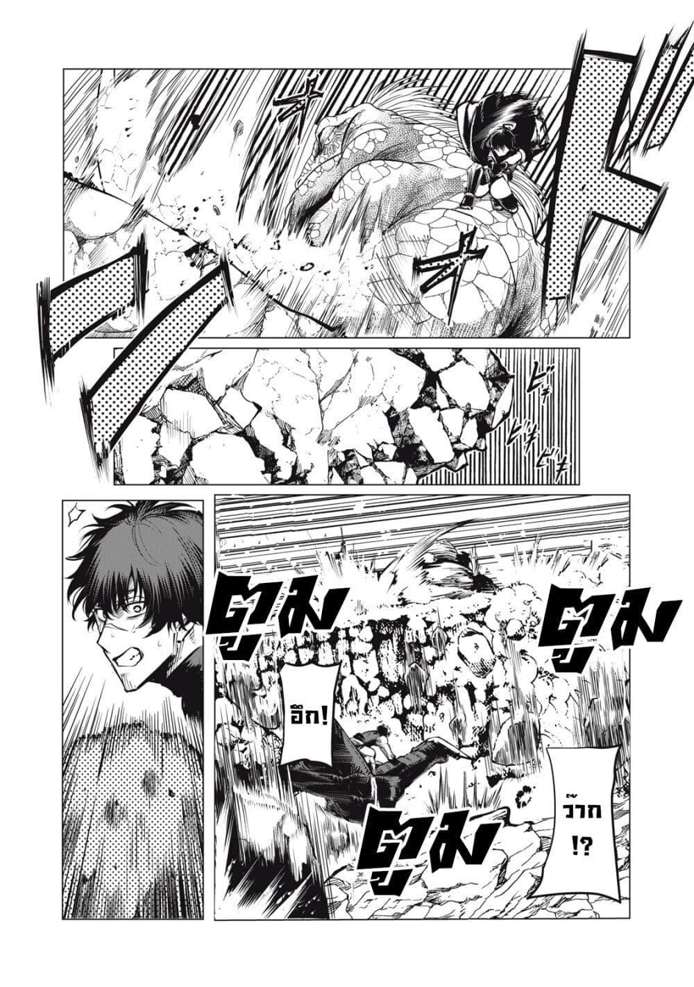 Manga-lc-com อ่านมังงะ อ่านการ์ตูน ออนไลน์ ฟรี Kuni wo Owareta Ryuushi-san, Hirowareta Ringoku de Ukkari Musou shite Shimau. ตอนที่ 1 2 3 4 5 6 7 8 9 10 11 12 13 14 ฟรี ไม่มีโฆษณา Manga-lc - อ่าน มังงะ อ่าน การ์ตูน ออนไลน์ อ่านมังงะ ฟรี