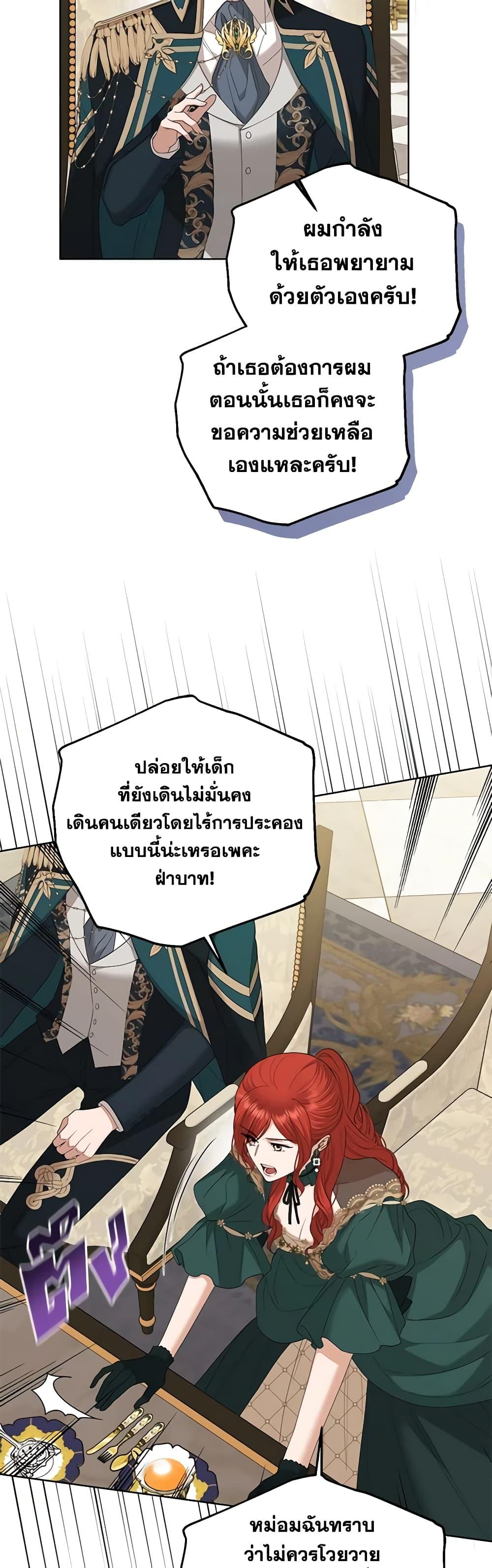 Manga-lc-com อ่านมังงะ อ่านการ์ตูน ออนไลน์ ฟรี I Don’t Love You Anymore ตอนที่ 1 2 3 4 5 6 7 8 9 10 11 12 13 14 ฟรี ไม่มีโฆษณา Manga-lc - อ่าน มังงะ อ่าน การ์ตูน ออนไลน์ อ่านมังงะ ฟรี