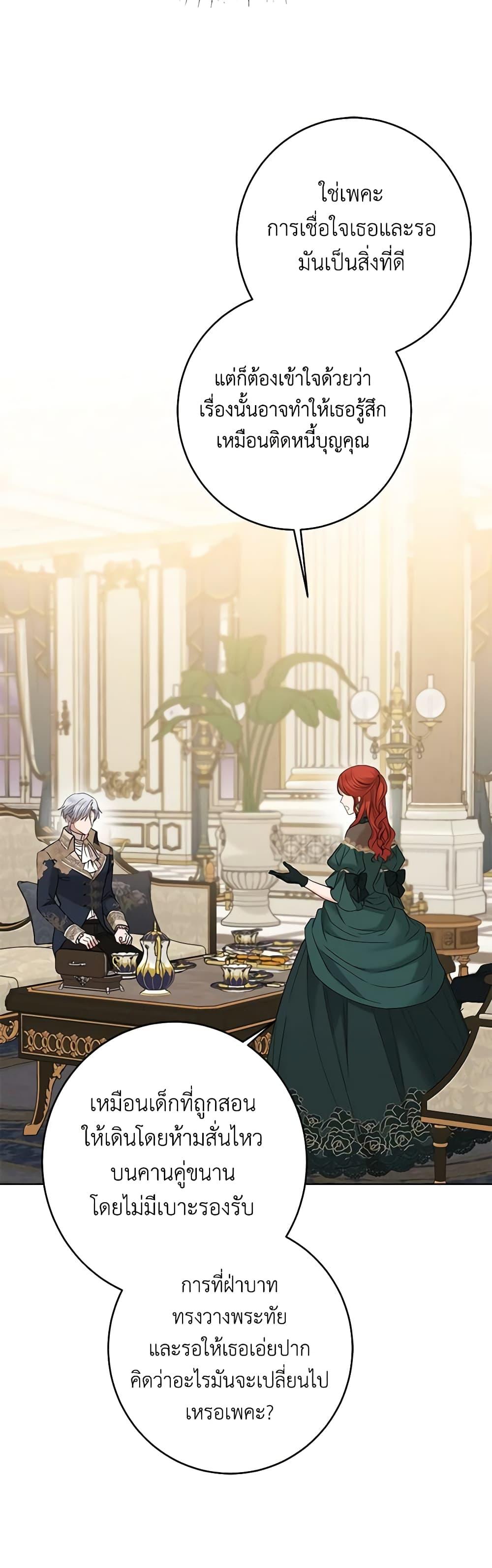 Manga-lc-com อ่านมังงะ อ่านการ์ตูน ออนไลน์ ฟรี I Don’t Love You Anymore ตอนที่ 1 2 3 4 5 6 7 8 9 10 11 12 13 14 ฟรี ไม่มีโฆษณา Manga-lc - อ่าน มังงะ อ่าน การ์ตูน ออนไลน์ อ่านมังงะ ฟรี