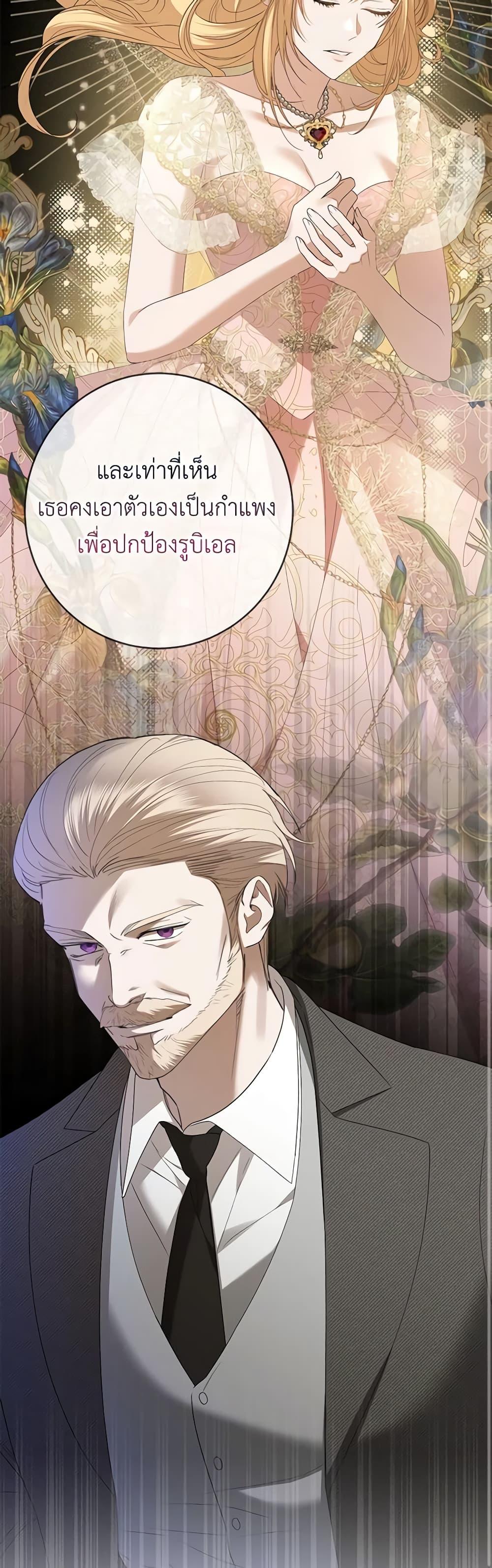 Manga-lc-com อ่านมังงะ อ่านการ์ตูน ออนไลน์ ฟรี I Don’t Love You Anymore ตอนที่ 1 2 3 4 5 6 7 8 9 10 11 12 13 14 ฟรี ไม่มีโฆษณา Manga-lc - อ่าน มังงะ อ่าน การ์ตูน ออนไลน์ อ่านมังงะ ฟรี