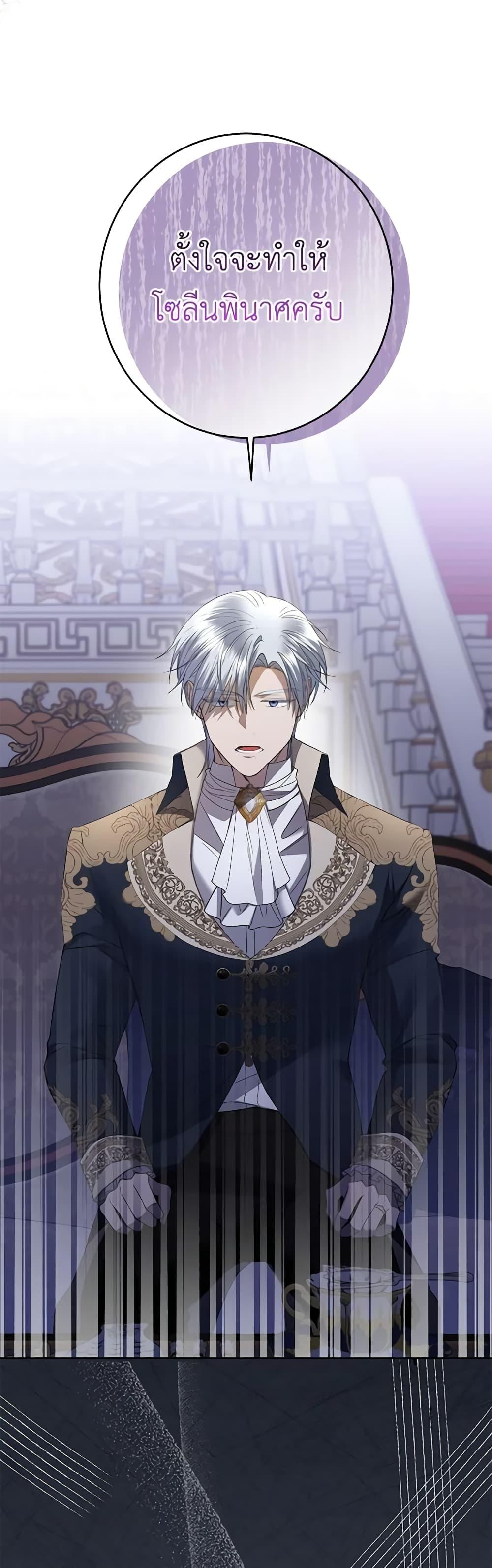 Manga-lc-com อ่านมังงะ อ่านการ์ตูน ออนไลน์ ฟรี I Don’t Love You Anymore ตอนที่ 1 2 3 4 5 6 7 8 9 10 11 12 13 14 ฟรี ไม่มีโฆษณา Manga-lc - อ่าน มังงะ อ่าน การ์ตูน ออนไลน์ อ่านมังงะ ฟรี