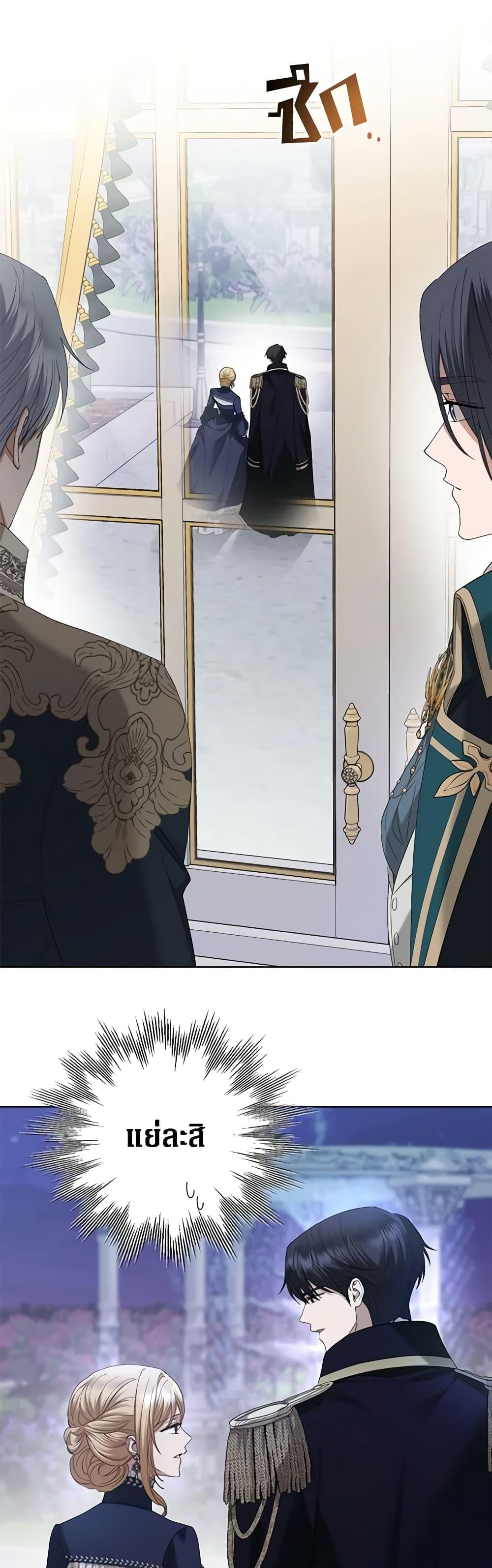 Manga-lc-com อ่านมังงะ อ่านการ์ตูน ออนไลน์ ฟรี I Don’t Love You Anymore ตอนที่ 1 2 3 4 5 6 7 8 9 10 11 12 13 14 ฟรี ไม่มีโฆษณา Manga-lc - อ่าน มังงะ อ่าน การ์ตูน ออนไลน์ อ่านมังงะ ฟรี