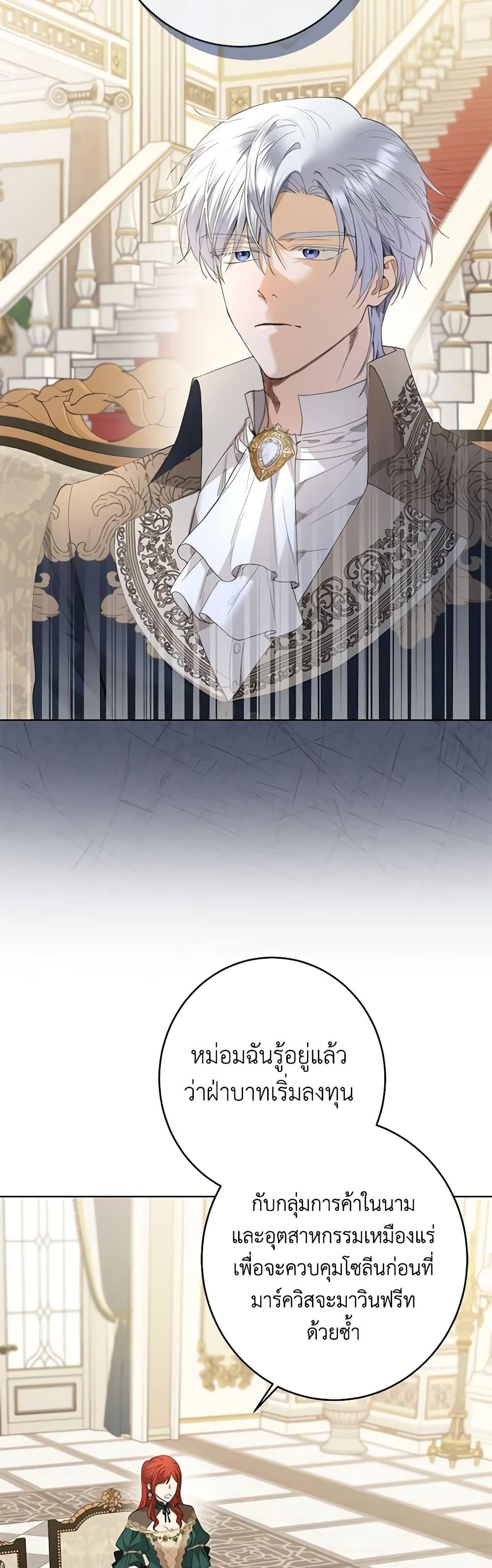 Manga-lc-com อ่านมังงะ อ่านการ์ตูน ออนไลน์ ฟรี I Don’t Love You Anymore ตอนที่ 1 2 3 4 5 6 7 8 9 10 11 12 13 14 ฟรี ไม่มีโฆษณา Manga-lc - อ่าน มังงะ อ่าน การ์ตูน ออนไลน์ อ่านมังงะ ฟรี