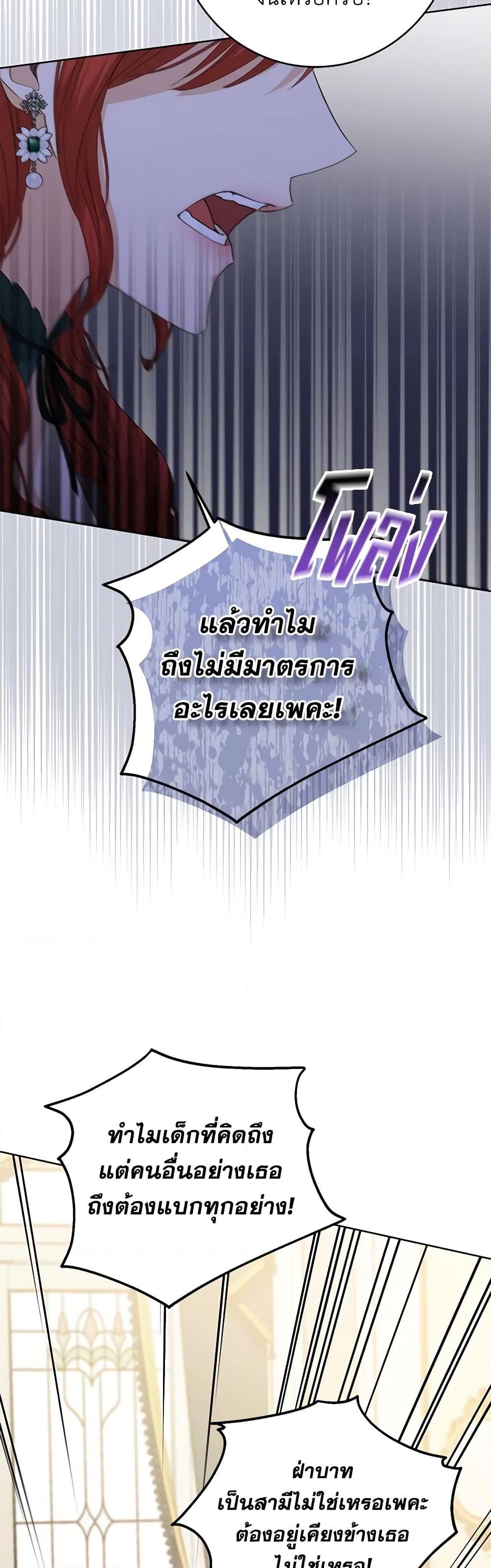 Manga-lc-com อ่านมังงะ อ่านการ์ตูน ออนไลน์ ฟรี I Don’t Love You Anymore ตอนที่ 1 2 3 4 5 6 7 8 9 10 11 12 13 14 ฟรี ไม่มีโฆษณา Manga-lc - อ่าน มังงะ อ่าน การ์ตูน ออนไลน์ อ่านมังงะ ฟรี