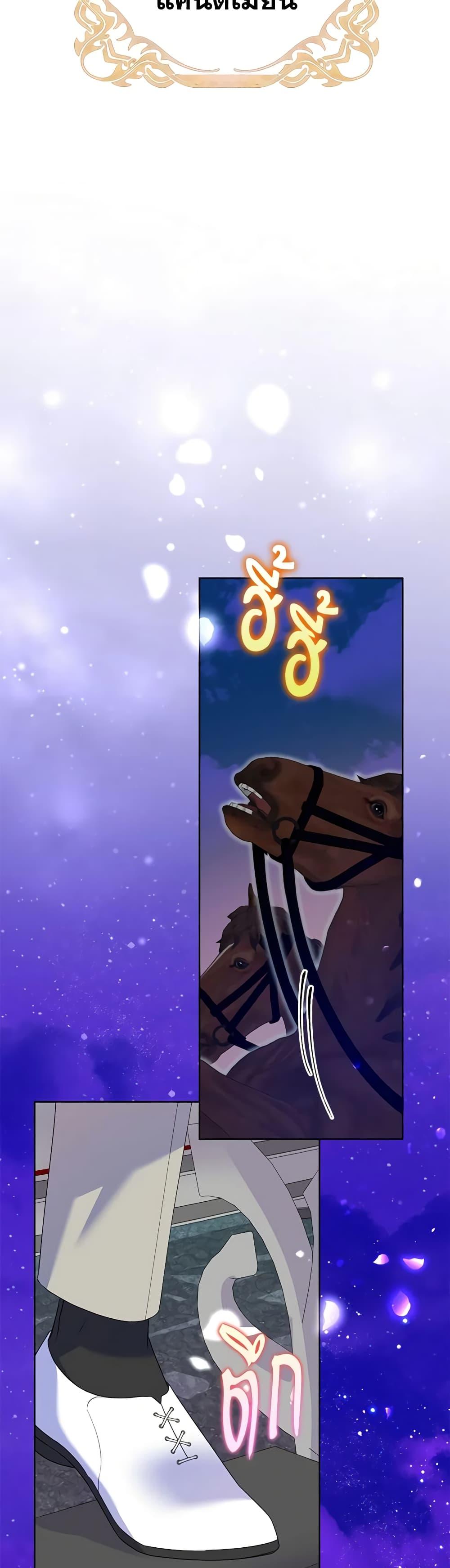 Manga-lc-com อ่านมังงะ อ่านการ์ตูน ออนไลน์ ฟรี Today the Villainess Has Fun Again ตอนที่ 1 2 3 4 5 6 7 8 9 10 11 12 13 14 ฟรี ไม่มีโฆษณา Manga-lc - อ่าน มังงะ อ่าน การ์ตูน ออนไลน์ อ่านมังงะ ฟรี