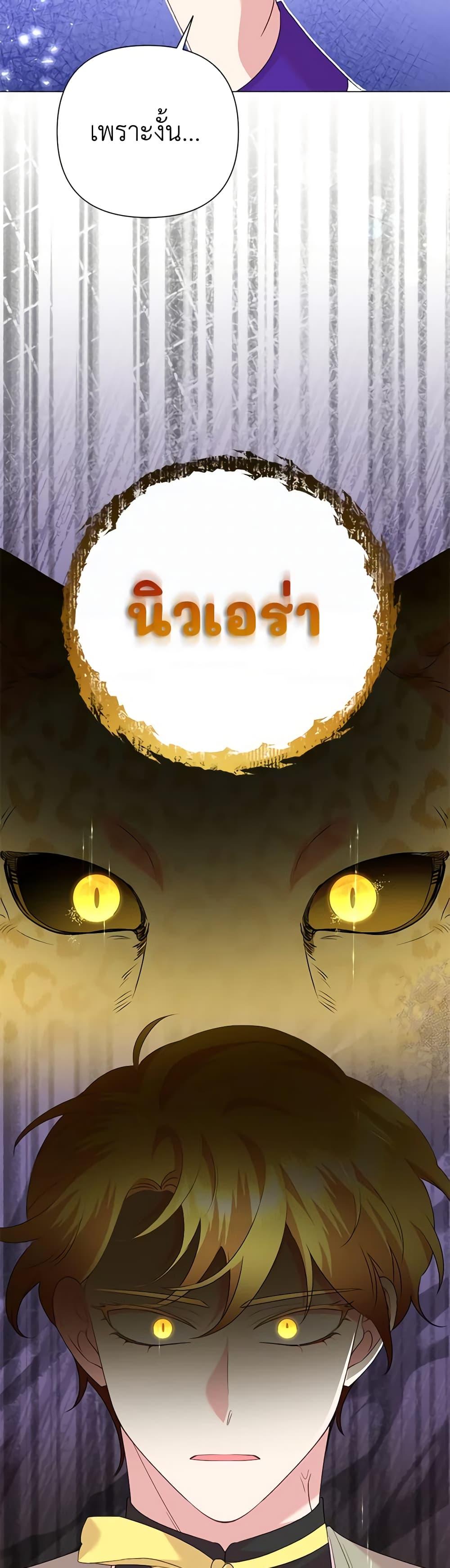 Manga-lc-com อ่านมังงะ อ่านการ์ตูน ออนไลน์ ฟรี Today the Villainess Has Fun Again ตอนที่ 1 2 3 4 5 6 7 8 9 10 11 12 13 14 ฟรี ไม่มีโฆษณา Manga-lc - อ่าน มังงะ อ่าน การ์ตูน ออนไลน์ อ่านมังงะ ฟรี