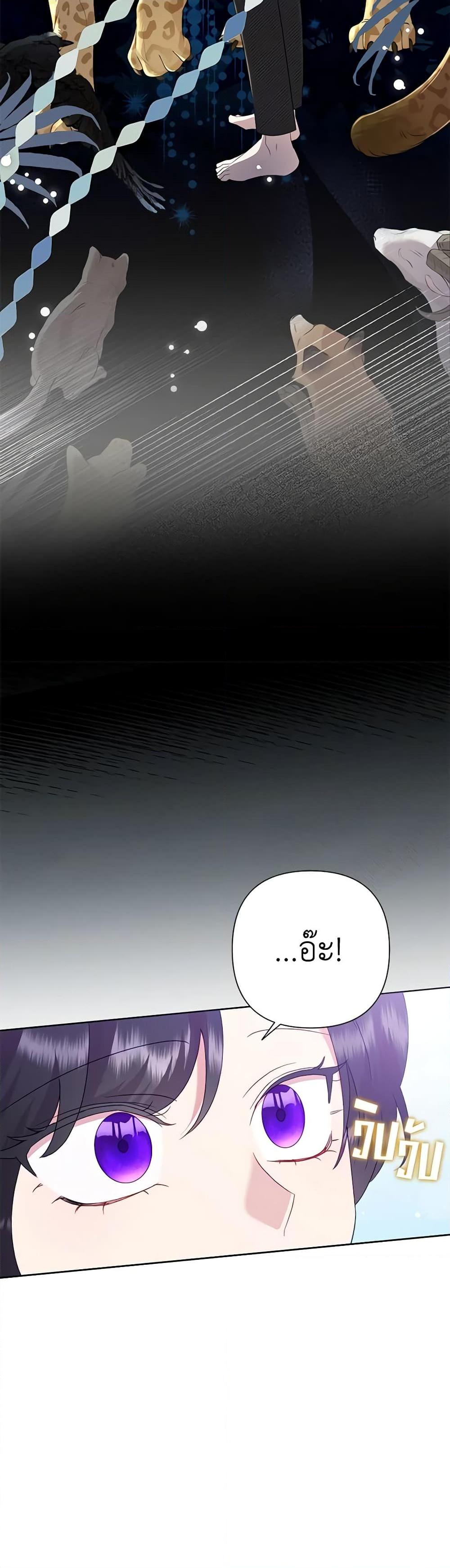 Manga-lc-com อ่านมังงะ อ่านการ์ตูน ออนไลน์ ฟรี Today the Villainess Has Fun Again ตอนที่ 1 2 3 4 5 6 7 8 9 10 11 12 13 14 ฟรี ไม่มีโฆษณา Manga-lc - อ่าน มังงะ อ่าน การ์ตูน ออนไลน์ อ่านมังงะ ฟรี