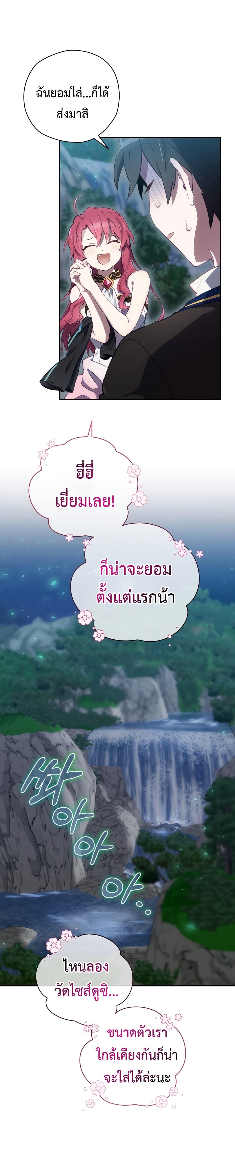 Manga-lc-com อ่านมังงะ อ่านการ์ตูน ออนไลน์ ฟรี Ending Maker ตอนที่ 1 2 3 4 5 6 7 8 9 10 11 12 13 14 ฟรี ไม่มีโฆษณา Manga-lc - อ่าน มังงะ อ่าน การ์ตูน ออนไลน์ อ่านมังงะ ฟรี