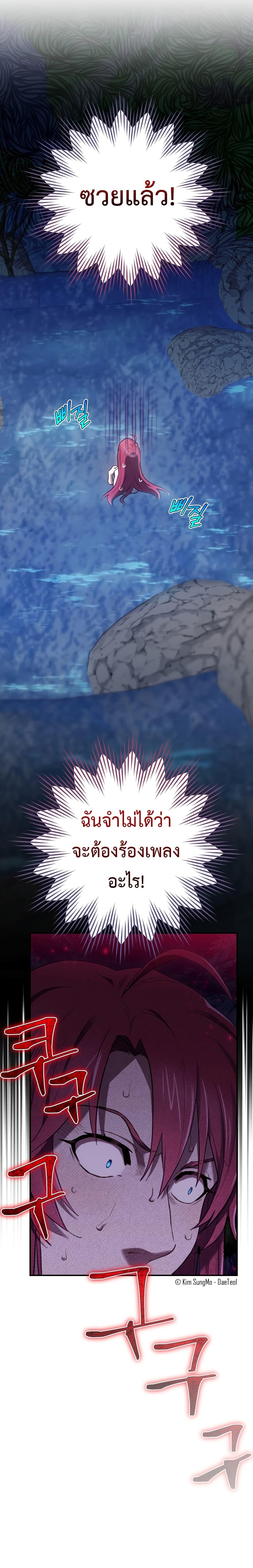 Manga-lc-com อ่านมังงะ อ่านการ์ตูน ออนไลน์ ฟรี Ending Maker ตอนที่ 1 2 3 4 5 6 7 8 9 10 11 12 13 14 ฟรี ไม่มีโฆษณา Manga-lc - อ่าน มังงะ อ่าน การ์ตูน ออนไลน์ อ่านมังงะ ฟรี