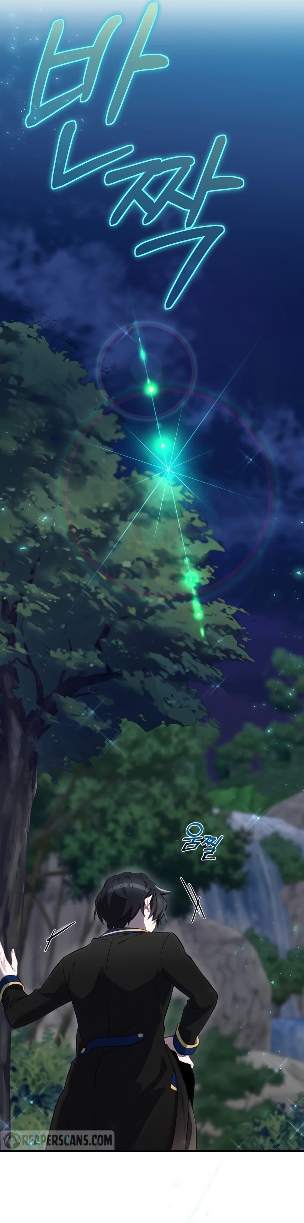 Manga-lc-com อ่านมังงะ อ่านการ์ตูน ออนไลน์ ฟรี Ending Maker ตอนที่ 1 2 3 4 5 6 7 8 9 10 11 12 13 14 ฟรี ไม่มีโฆษณา Manga-lc - อ่าน มังงะ อ่าน การ์ตูน ออนไลน์ อ่านมังงะ ฟรี