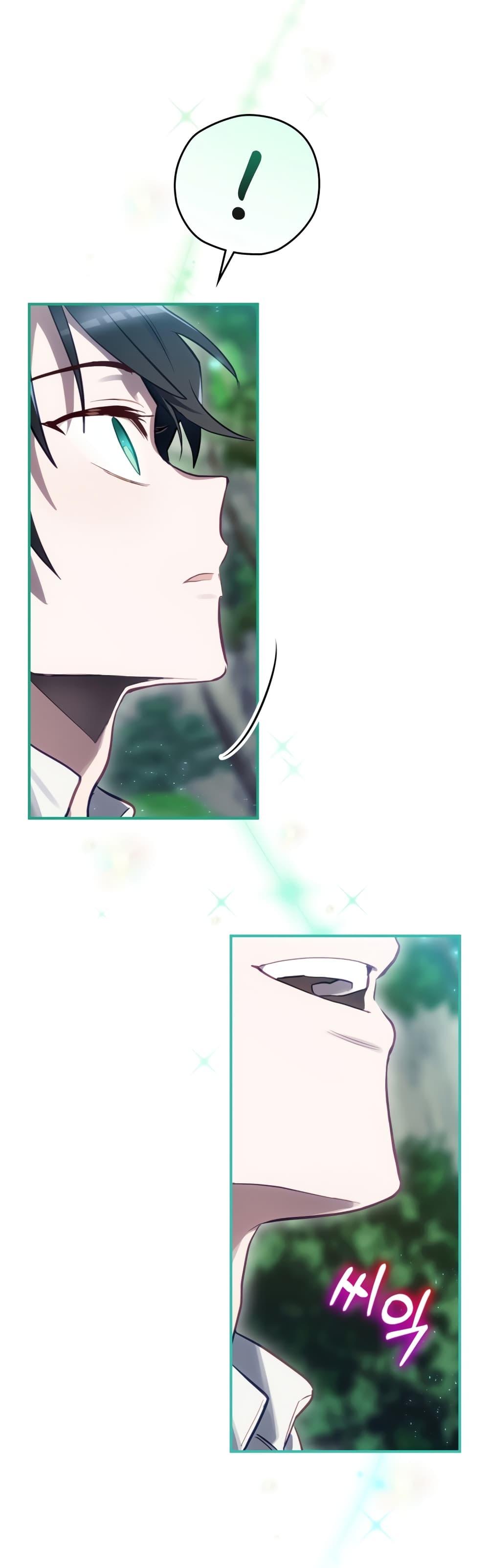 Manga-lc-com อ่านมังงะ อ่านการ์ตูน ออนไลน์ ฟรี Ending Maker ตอนที่ 1 2 3 4 5 6 7 8 9 10 11 12 13 14 ฟรี ไม่มีโฆษณา Manga-lc - อ่าน มังงะ อ่าน การ์ตูน ออนไลน์ อ่านมังงะ ฟรี