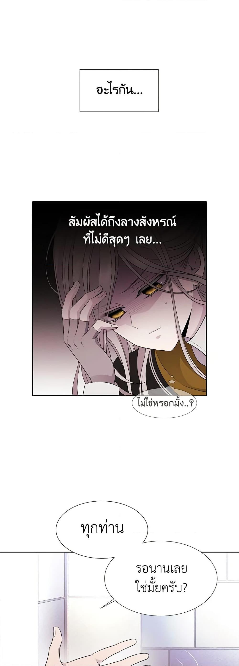 Manga-lc-com อ่านมังงะ อ่านการ์ตูน ออนไลน์ ฟรี Charlotte and Her 5 Disciples ตอนที่ 1 2 3 4 5 6 7 8 9 10 11 12 13 14 ฟรี ไม่มีโฆษณา Manga-lc - อ่าน มังงะ อ่าน การ์ตูน ออนไลน์ อ่านมังงะ ฟรี